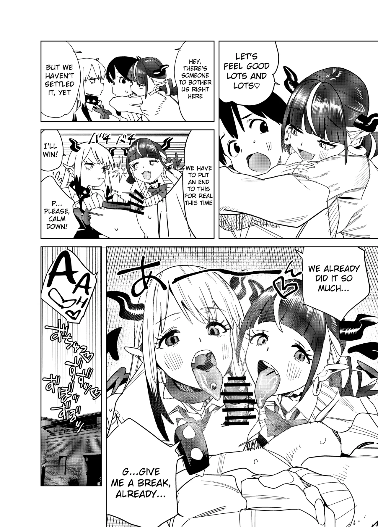 [Gya-tei]Tenkou Shitekita Gal Succubus no Gochisou wa Boku Hitori!? 2[English] Page 61