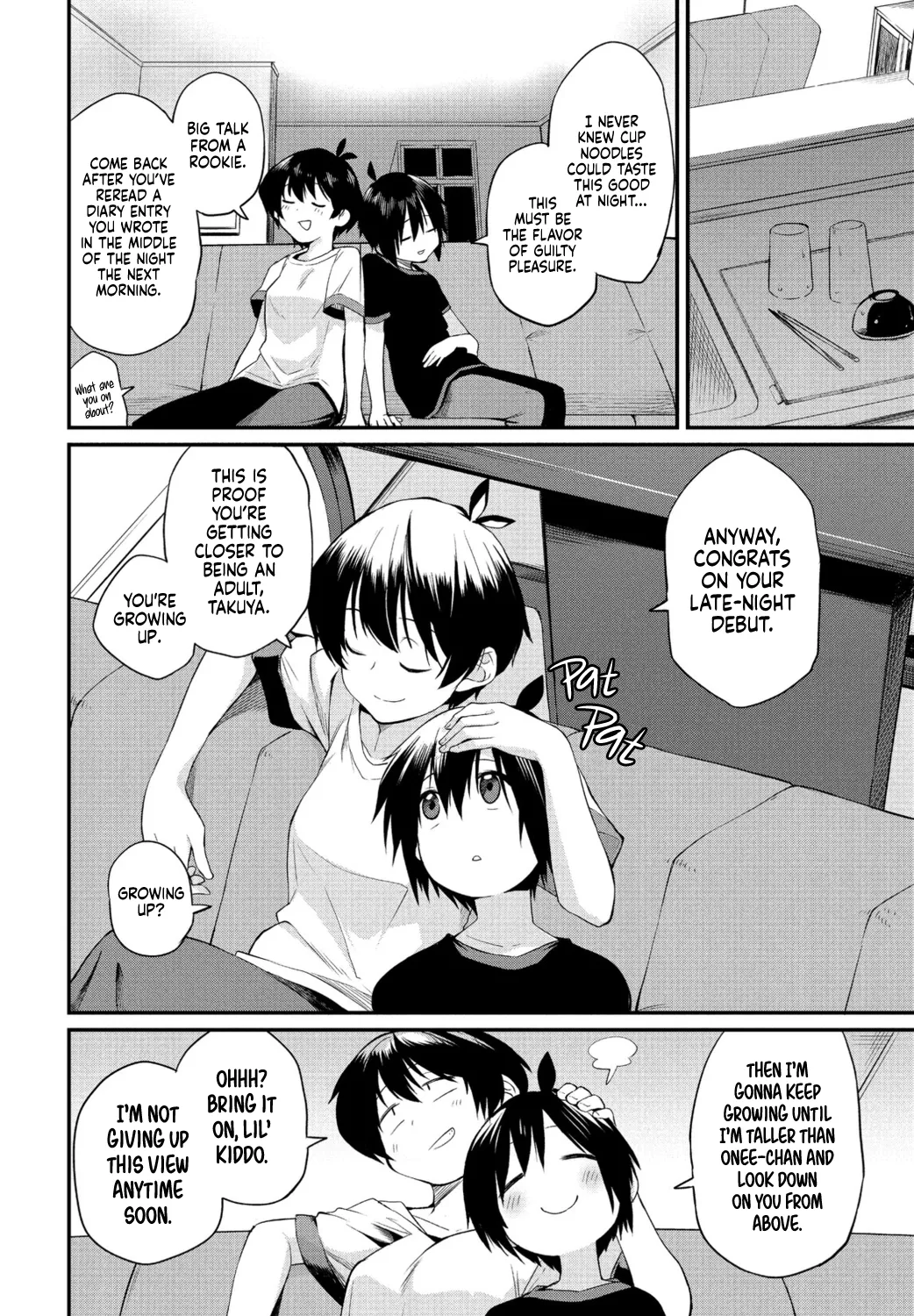 [Toushiki Yubune]Kimagure Onee-chan 2 | Whimsical Onee-chan 2(COMIC Penguin Club 2021-11) [English] [mali] [Digital] Page 4