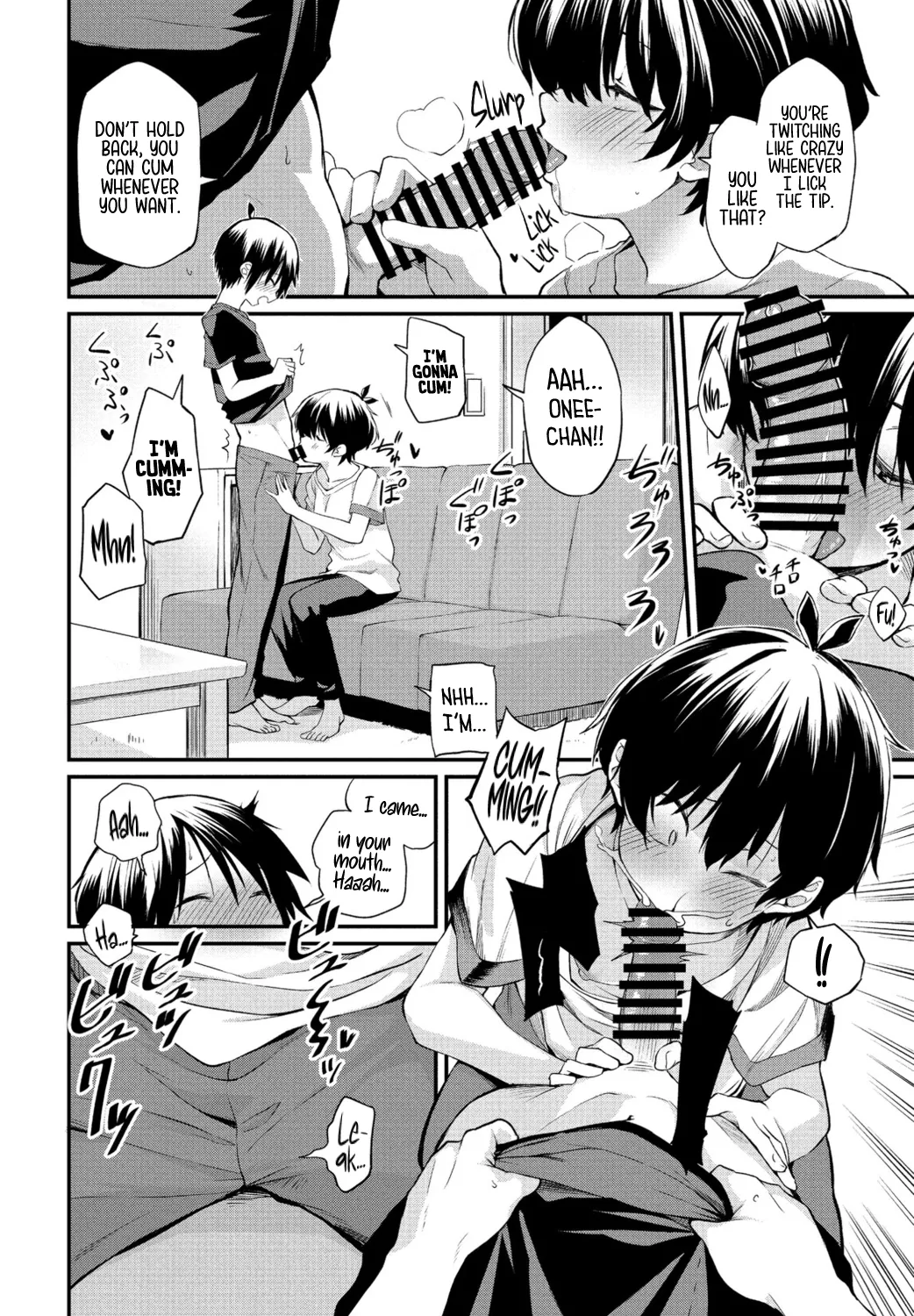[Toushiki Yubune]Kimagure Onee-chan 2 | Whimsical Onee-chan 2(COMIC Penguin Club 2021-11) [English] [mali] [Digital] Page 8