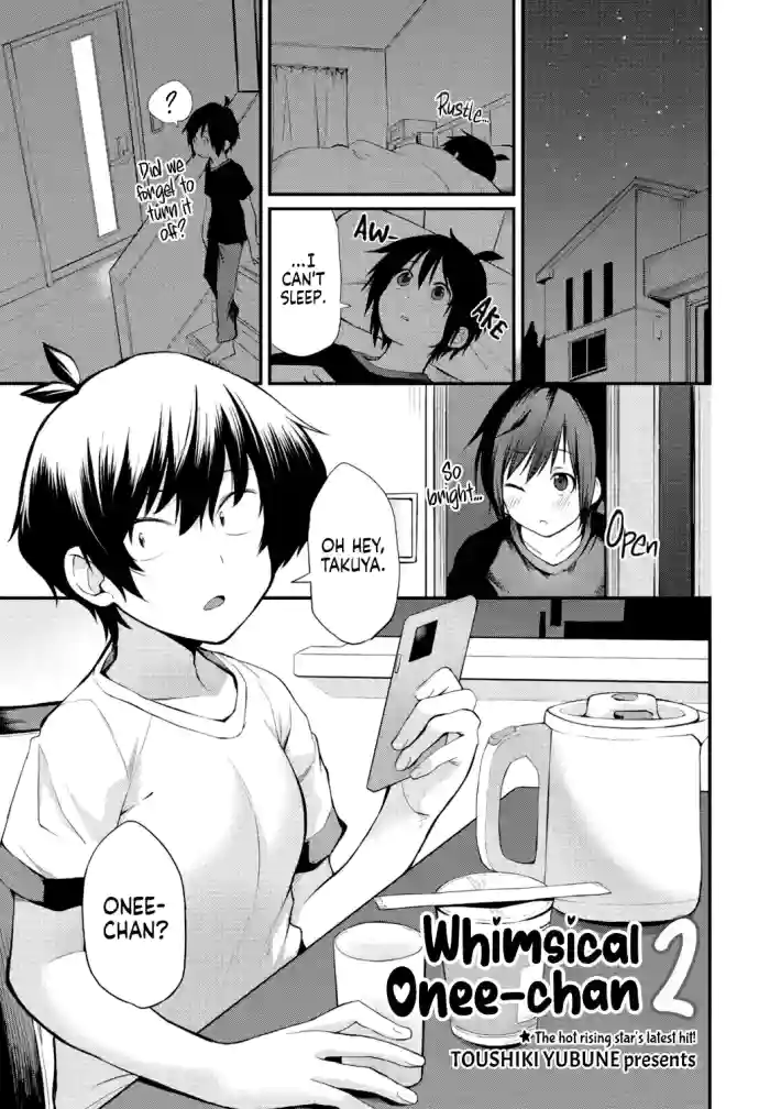 [Toushiki Yubune]Kimagure Onee-chan 2 | Whimsical Onee-chan 2(COMIC Penguin Club 2021-11) [English] [mali] [Digital]