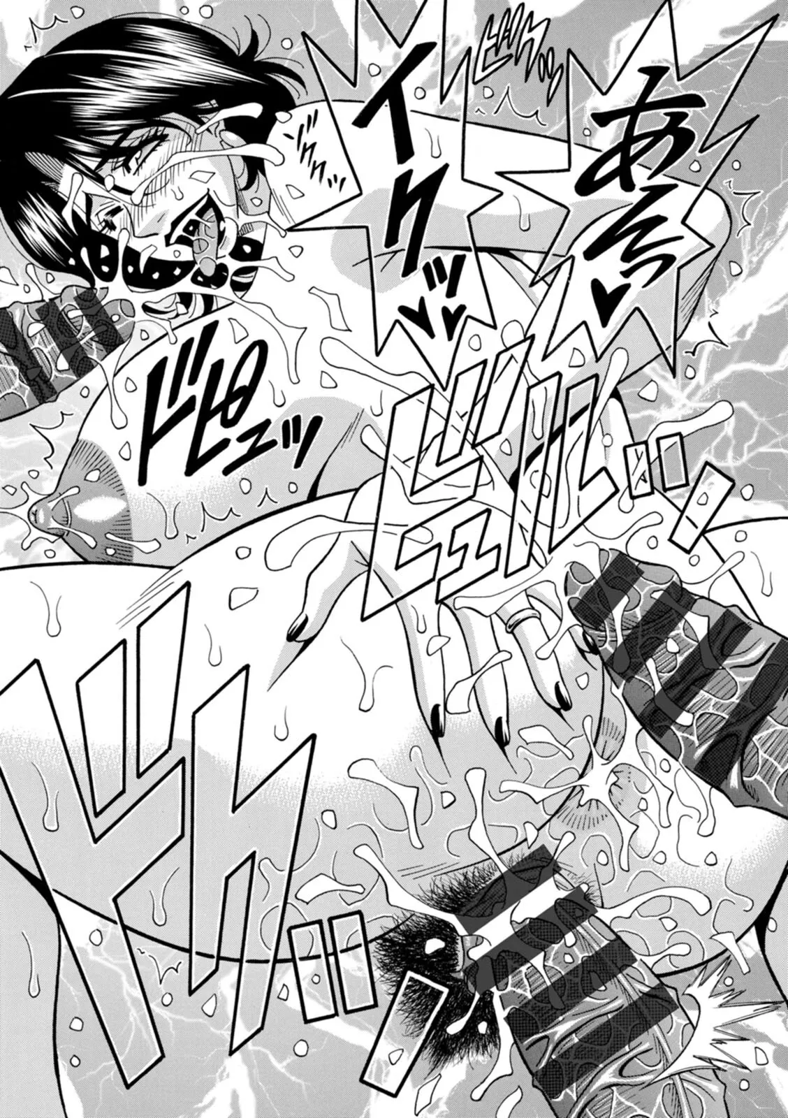 [Ozaki Akira]Miboujin Ana Ruriko no Hinichijuu - The Extraordinary Life of Widow Announcer Ruriko | 未亡人主播琉璃子的非日常[Chinese] [个人机翻汉化] Page 183
