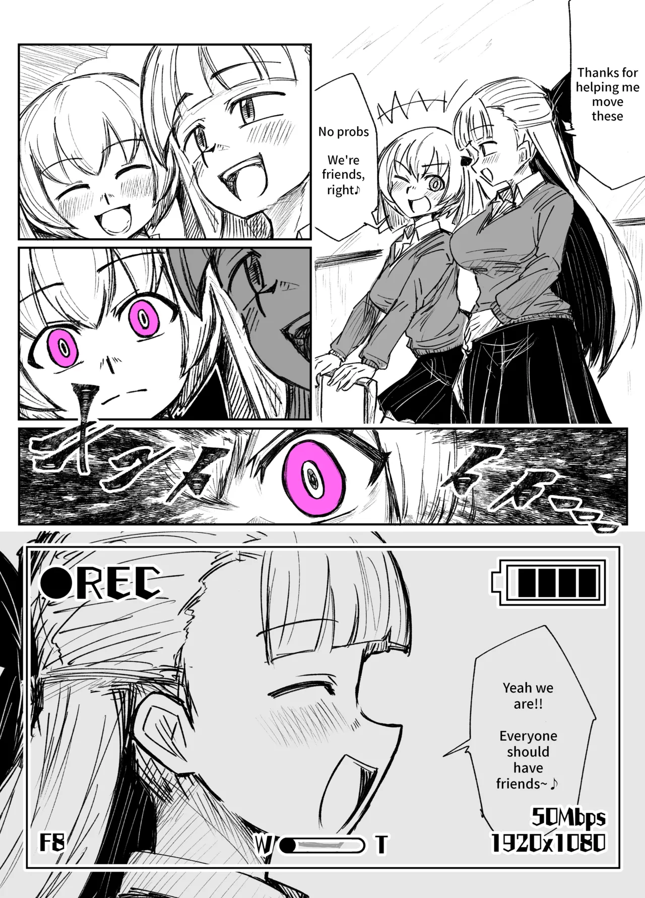 [Tousyoku]Girls School Mechanization Manga 1-7[English] Page 17