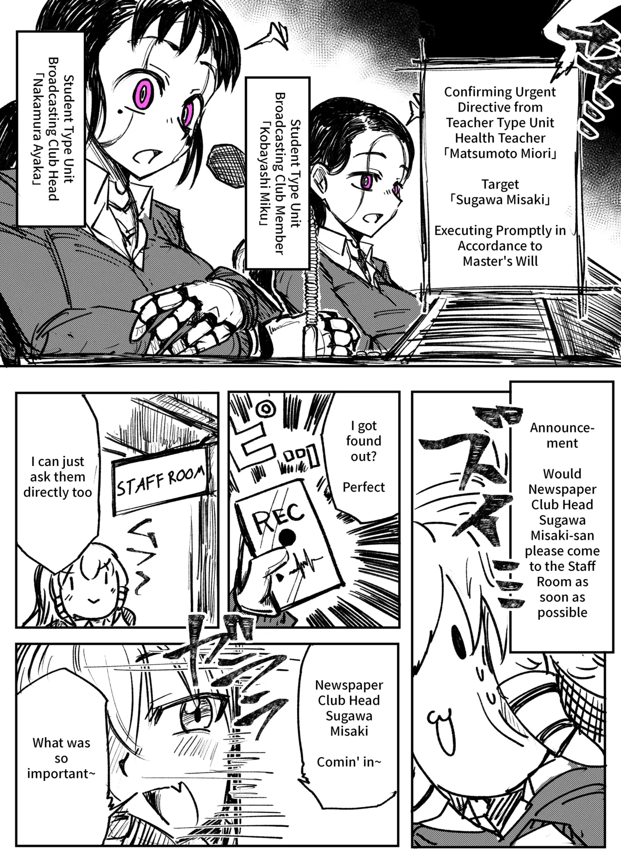 [Tousyoku]Girls School Mechanization Manga 1-7[English] Page 2