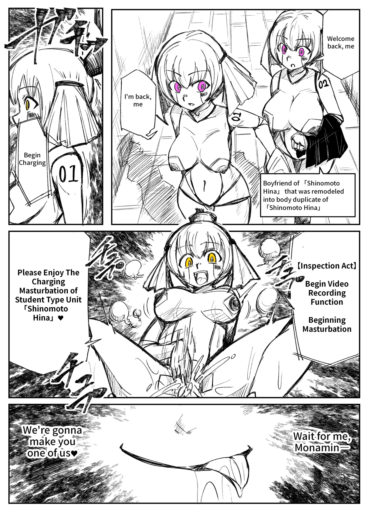 [Tousyoku]Girls School Mechanization Manga 1-7[English] Page 20