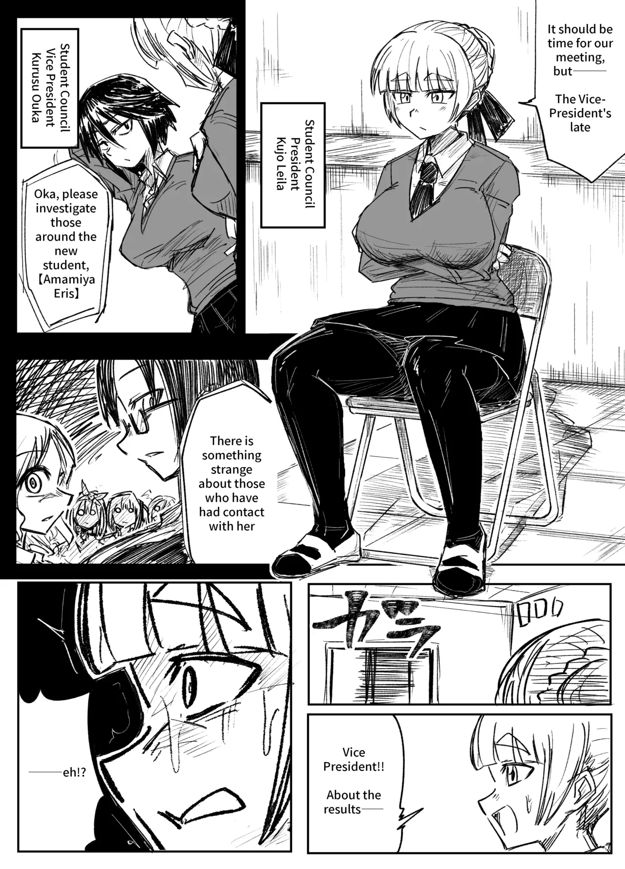 [Tousyoku]Girls School Mechanization Manga 1-7[English] Page 21