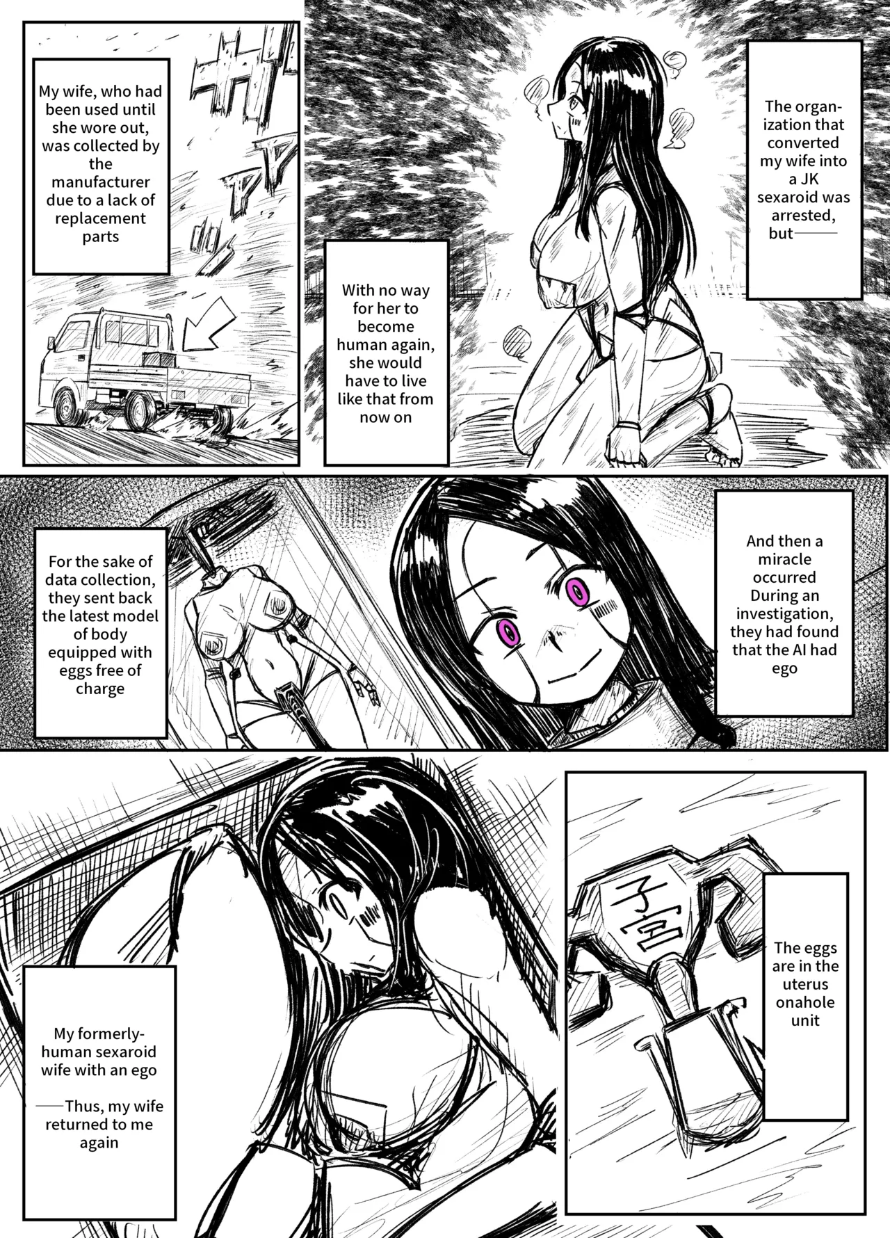 [Tousyoku]Girls School Mechanization Manga 1-7[English] Page 29