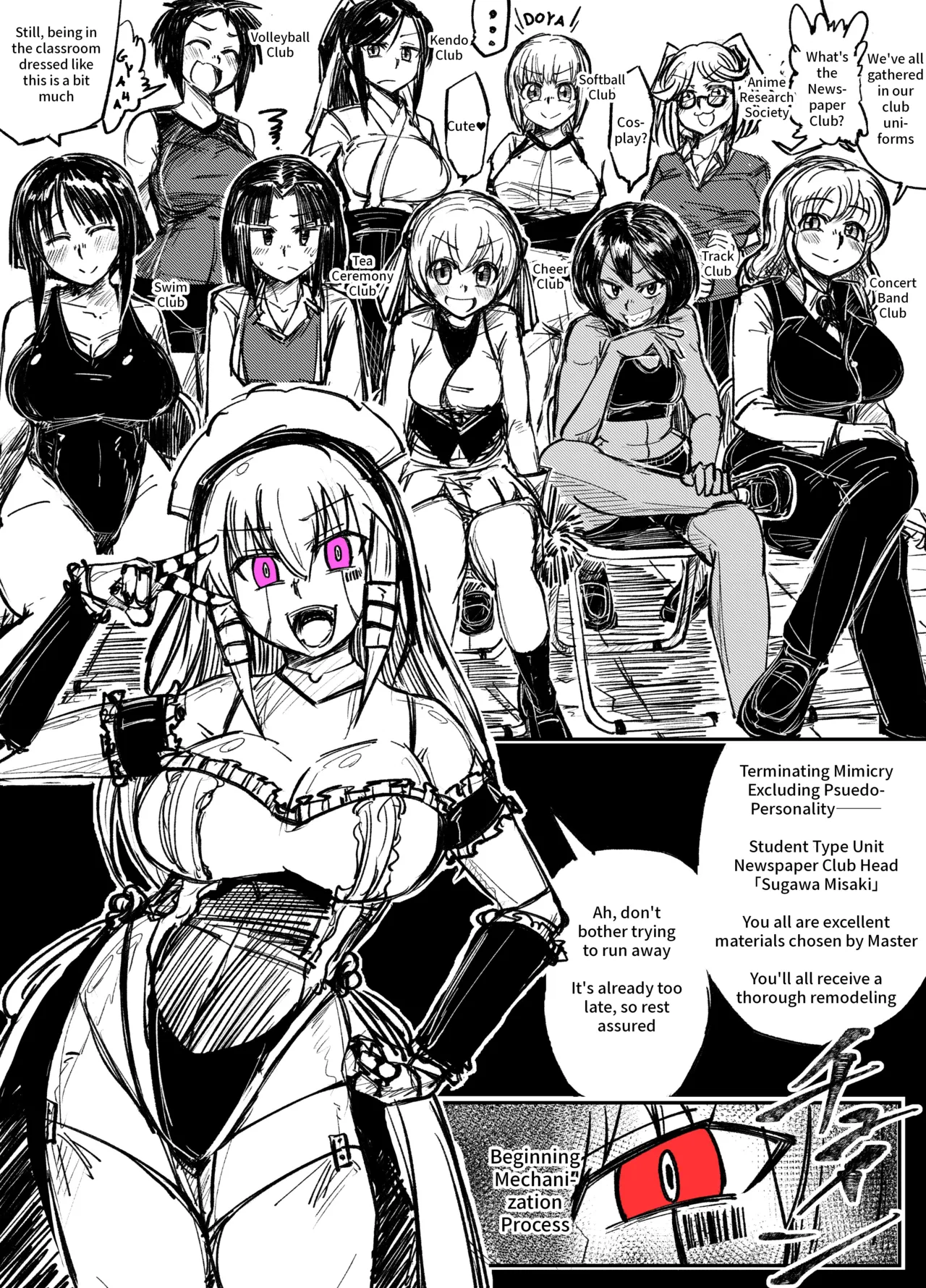 [Tousyoku]Girls School Mechanization Manga 1-7[English] Page 5
