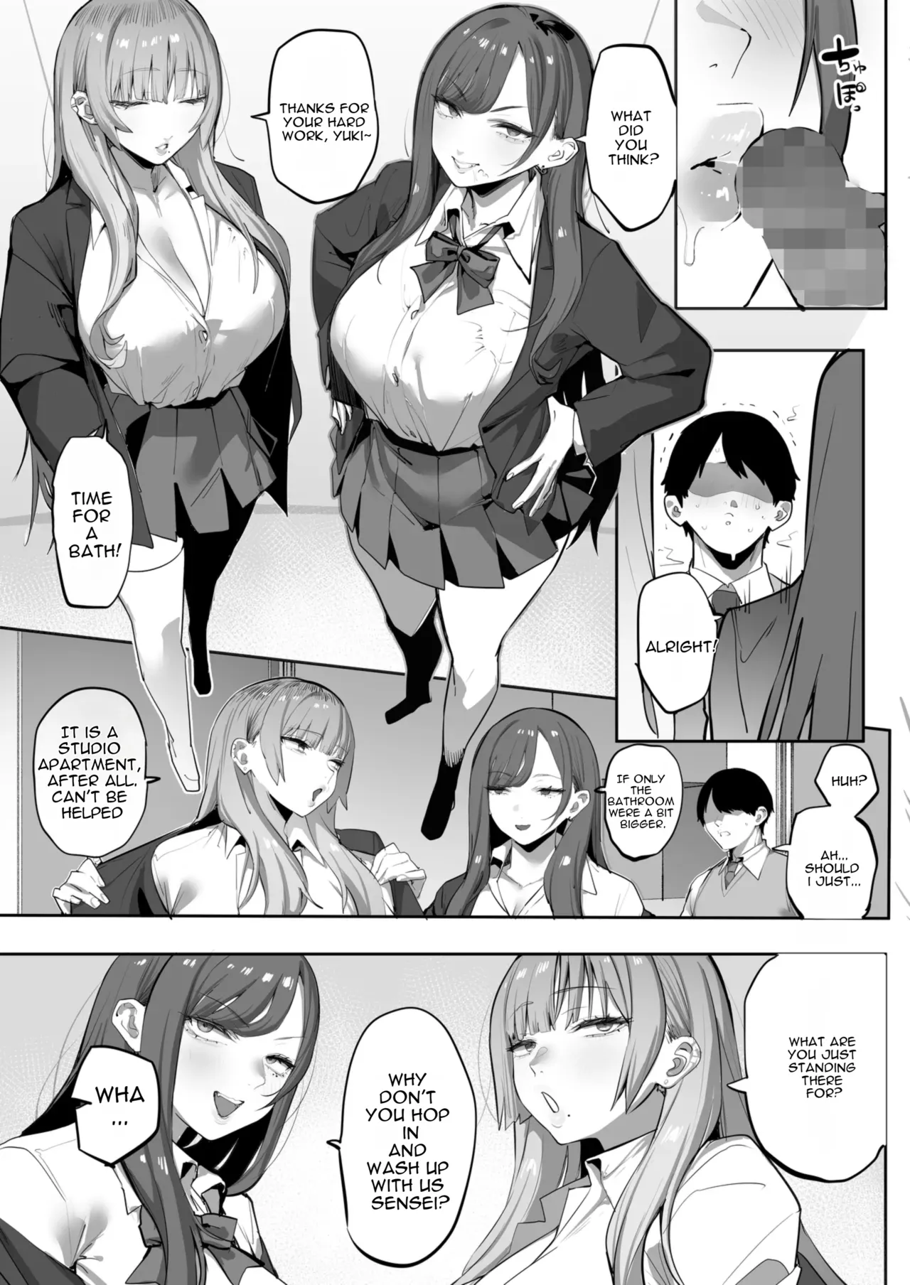 [Ofuton de Suyaa (Mitsudoue)]Oshiego no Gal o Kau[English] Page 12