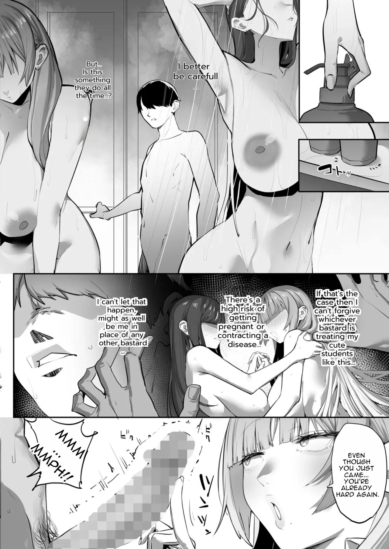 [Ofuton de Suyaa (Mitsudoue)]Oshiego no Gal o Kau[English] Page 13