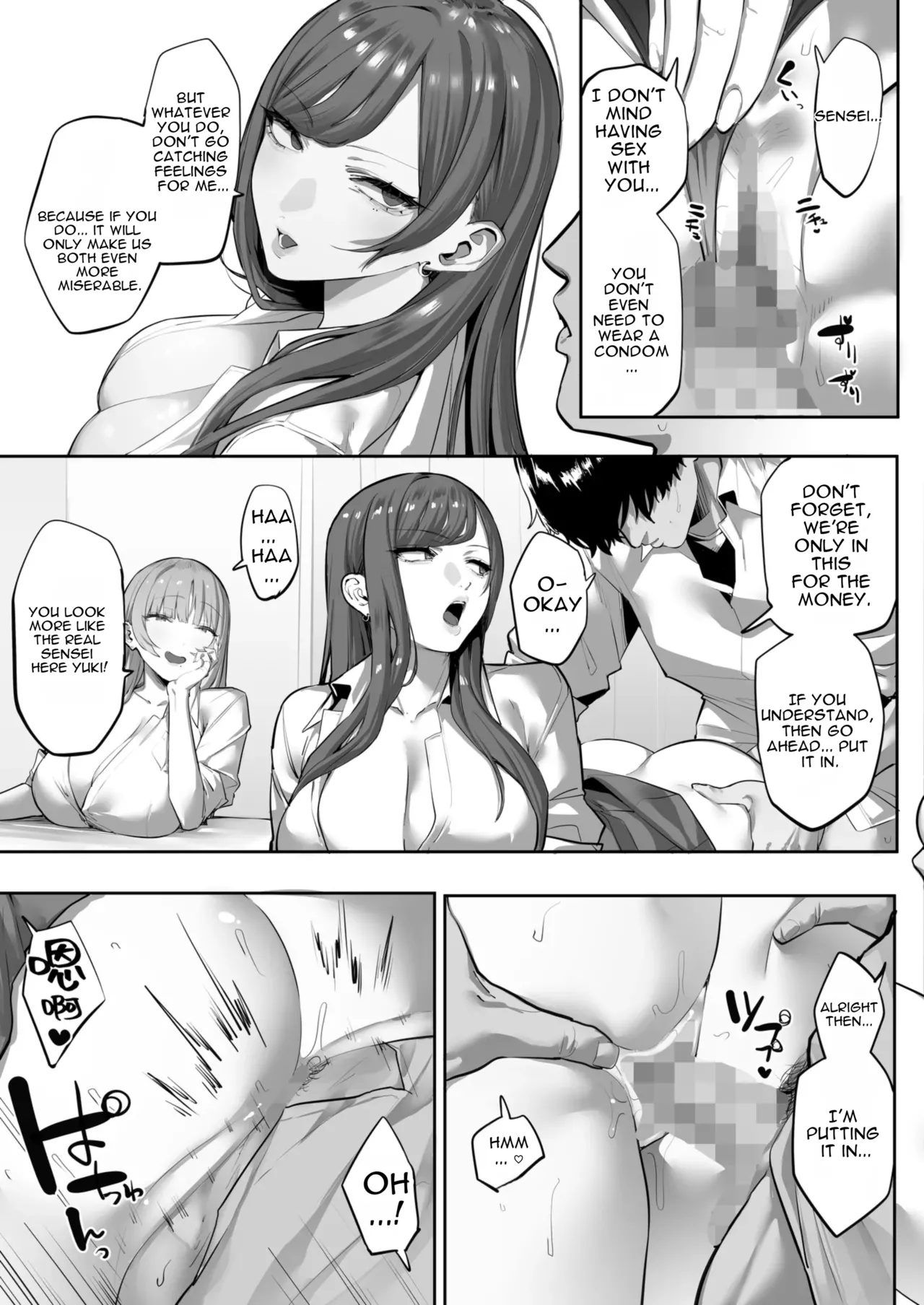 [Ofuton de Suyaa (Mitsudoue)]Oshiego no Gal o Kau[English] Page 18