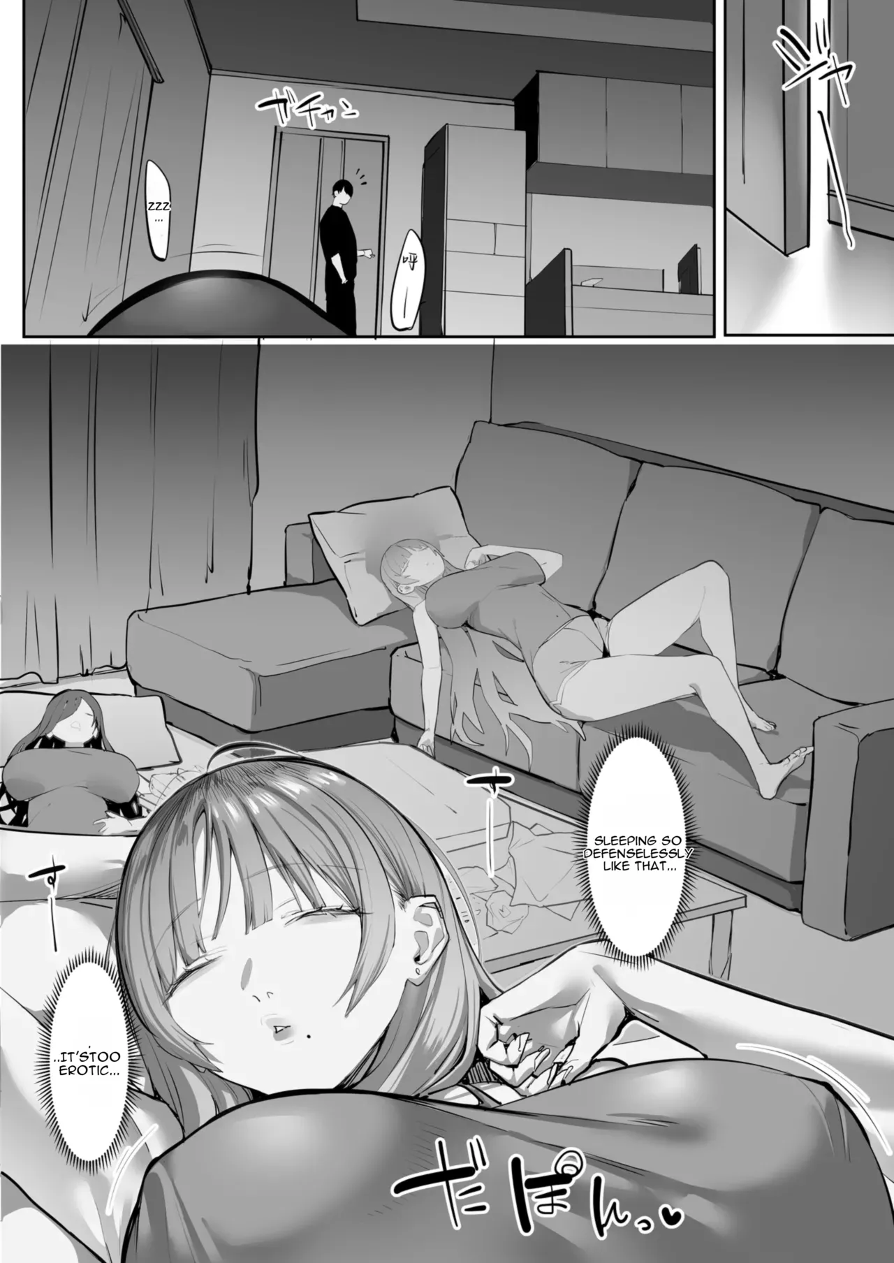 [Ofuton de Suyaa (Mitsudoue)]Oshiego no Gal o Kau[English] Page 27