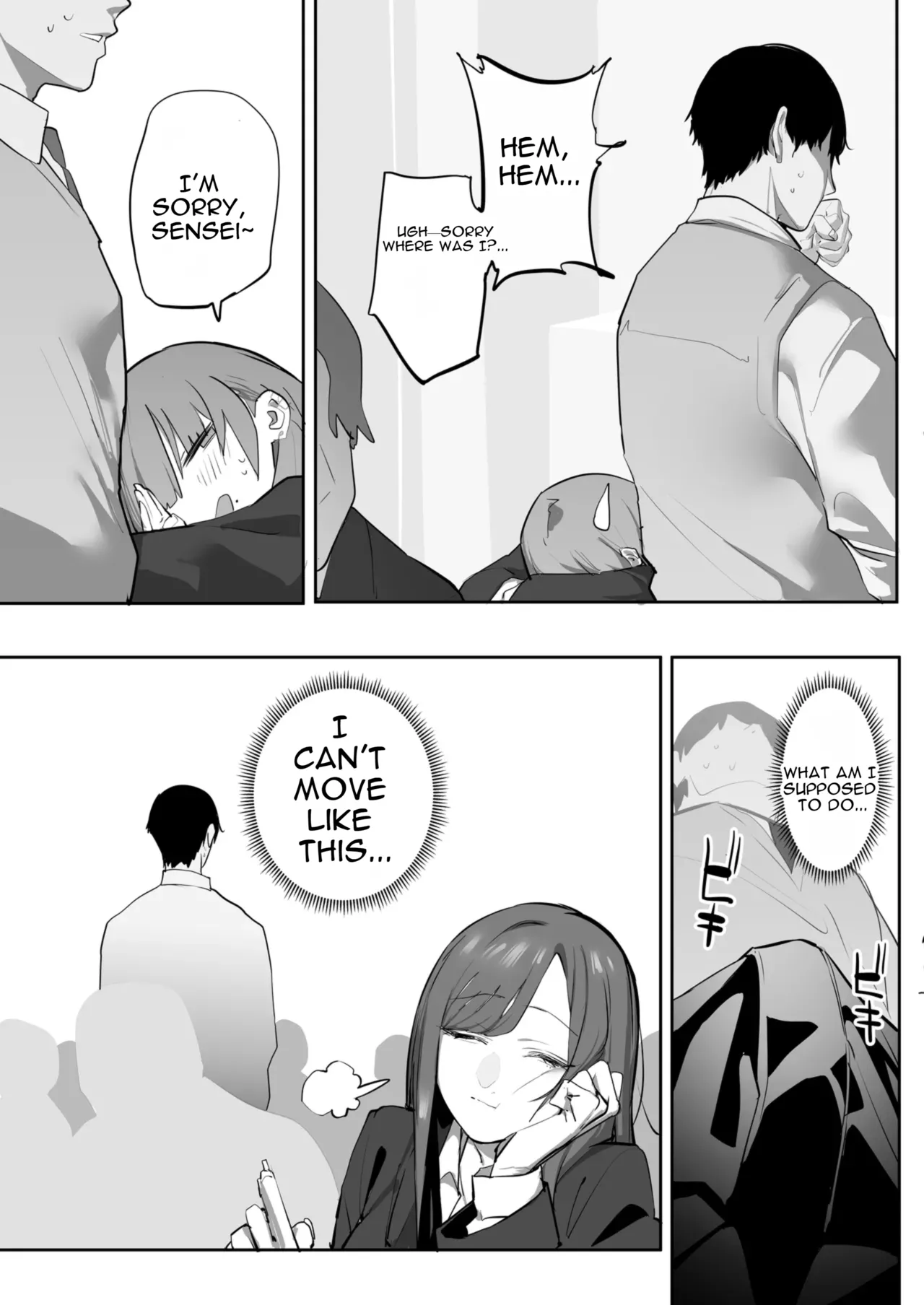 [Ofuton de Suyaa (Mitsudoue)]Oshiego no Gal o Kau[English] Page 44