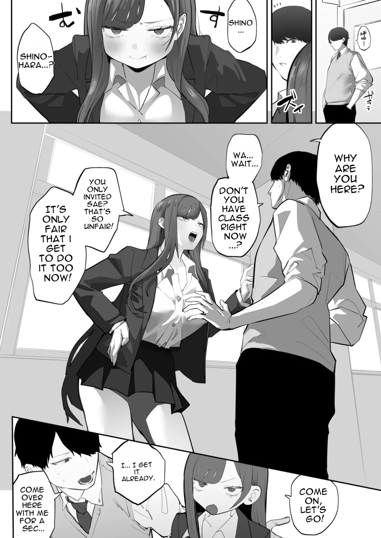 [Ofuton de Suyaa (Mitsudoue)]Oshiego no Gal o Kau[English] Page 53