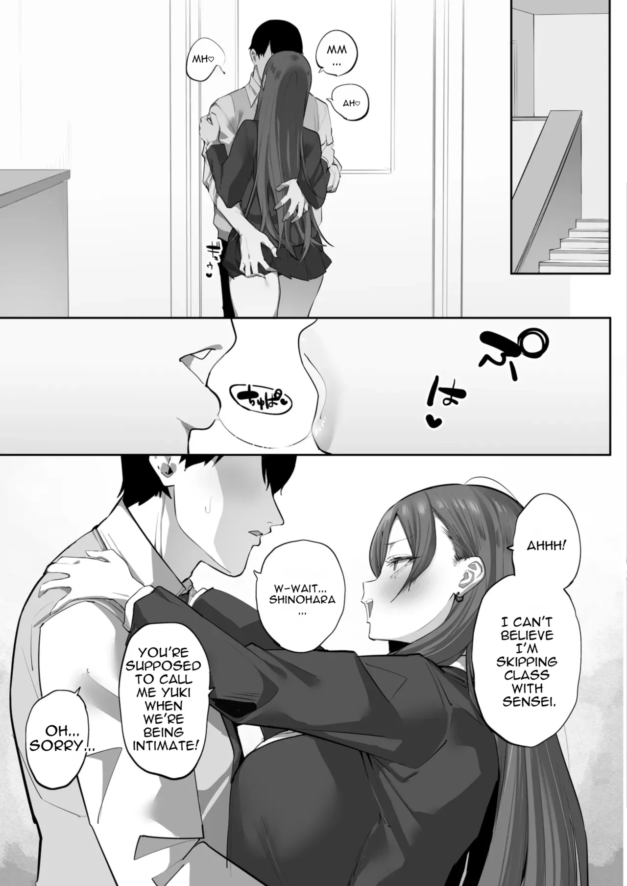 [Ofuton de Suyaa (Mitsudoue)]Oshiego no Gal o Kau[English] Page 54