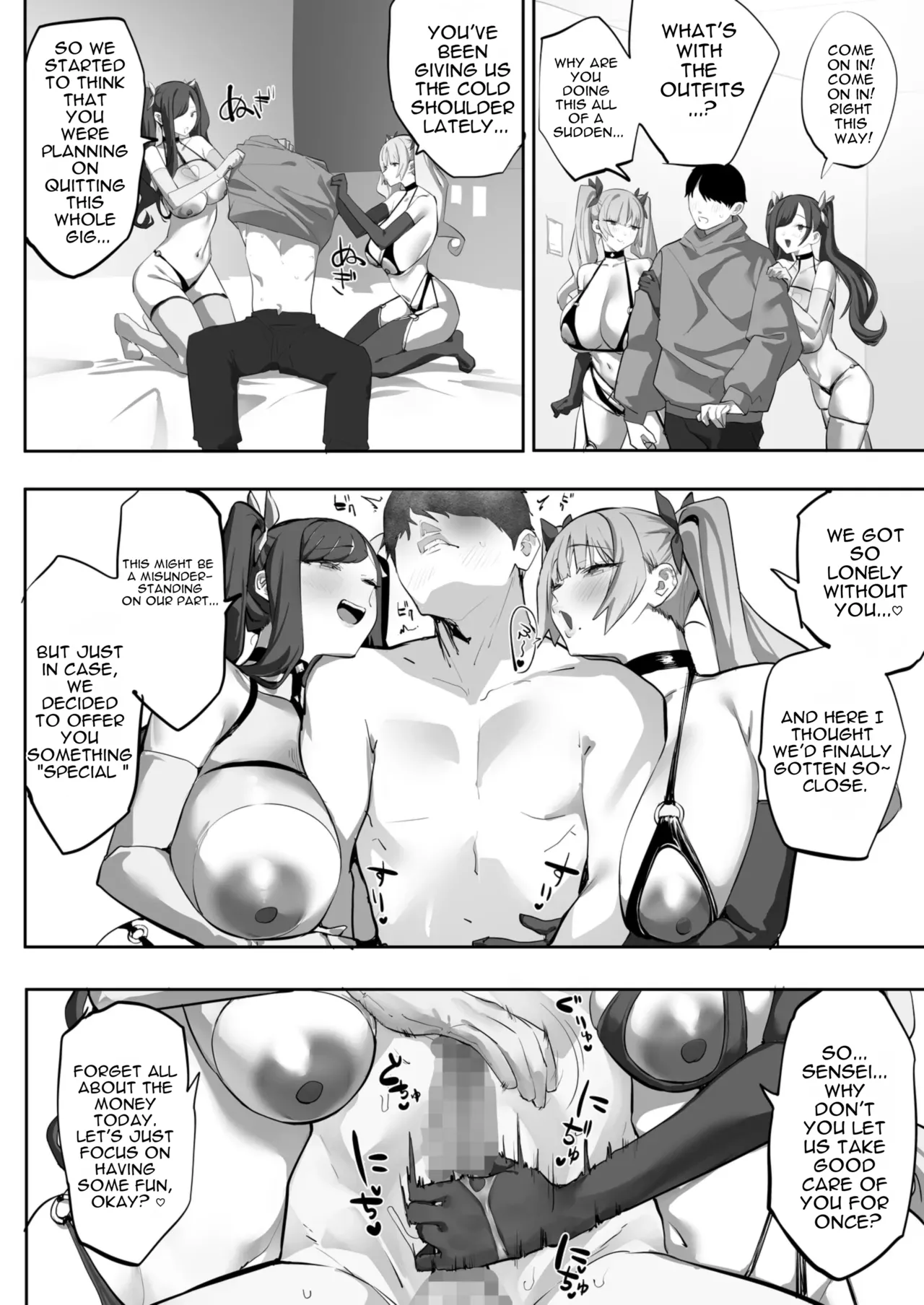 [Ofuton de Suyaa (Mitsudoue)]Oshiego no Gal o Kau[English] Page 65