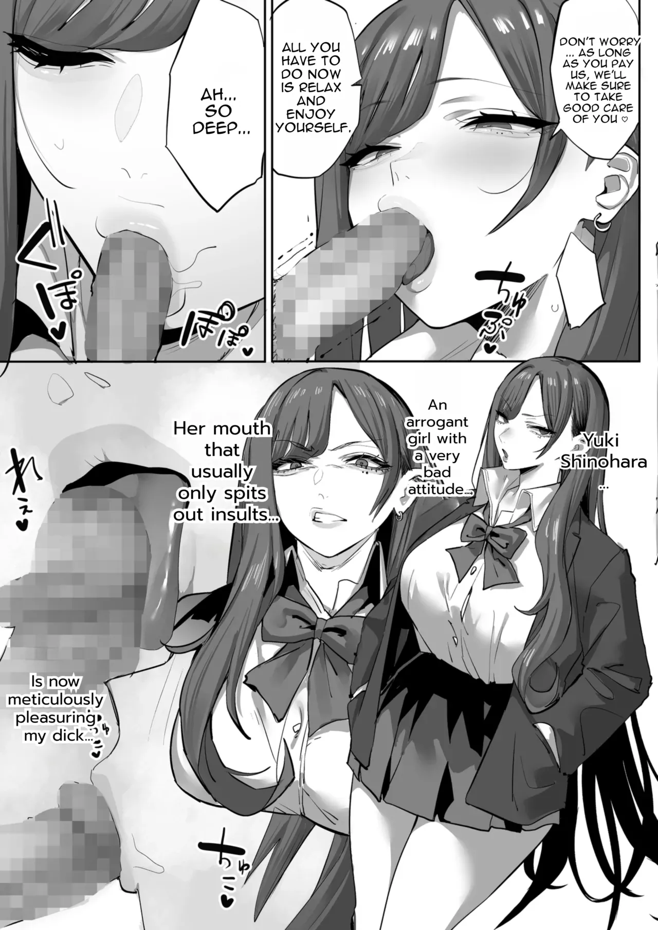 [Ofuton de Suyaa (Mitsudoue)]Oshiego no Gal o Kau[English] Page 8