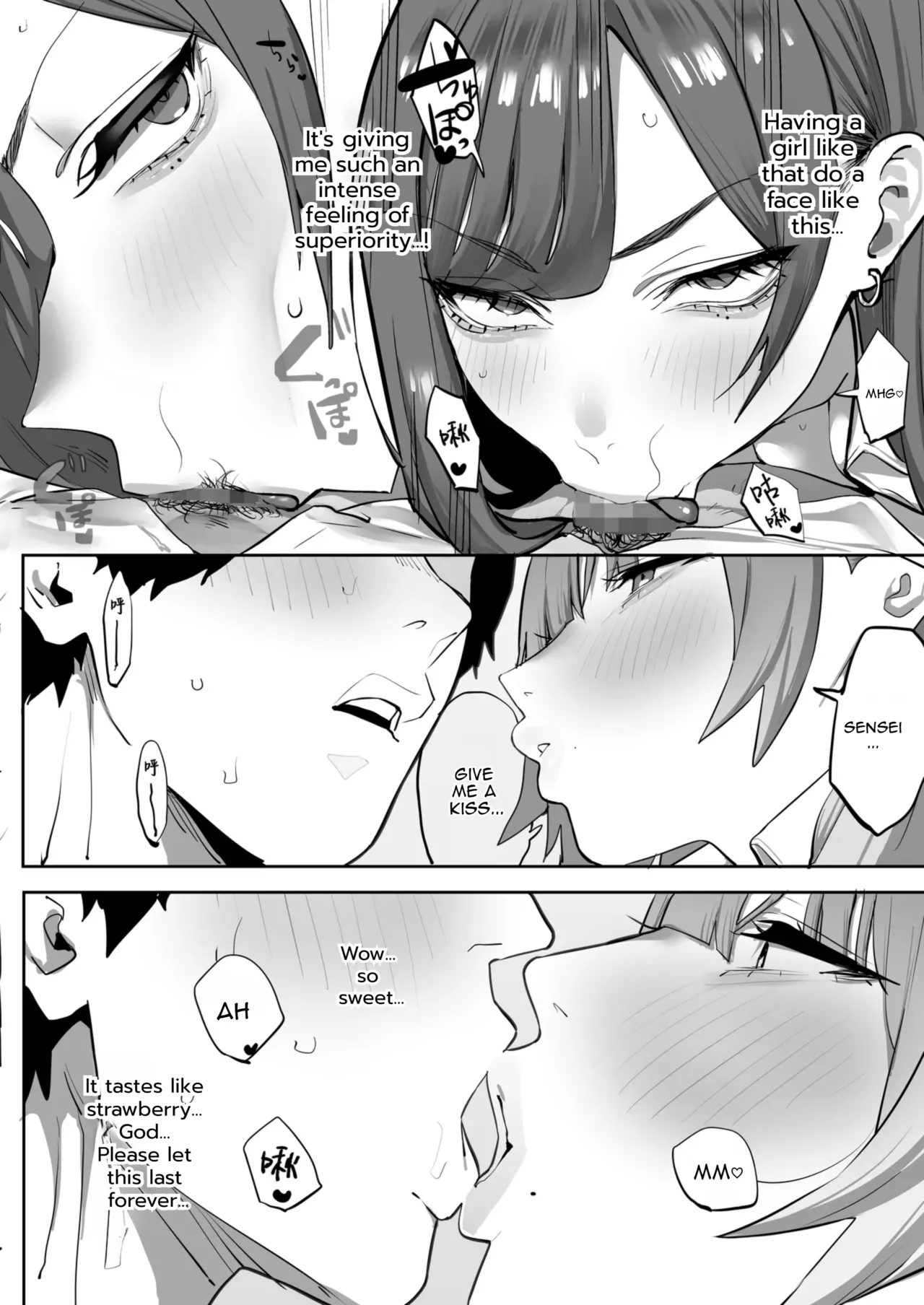 [Ofuton de Suyaa (Mitsudoue)]Oshiego no Gal o Kau[English] Page 9