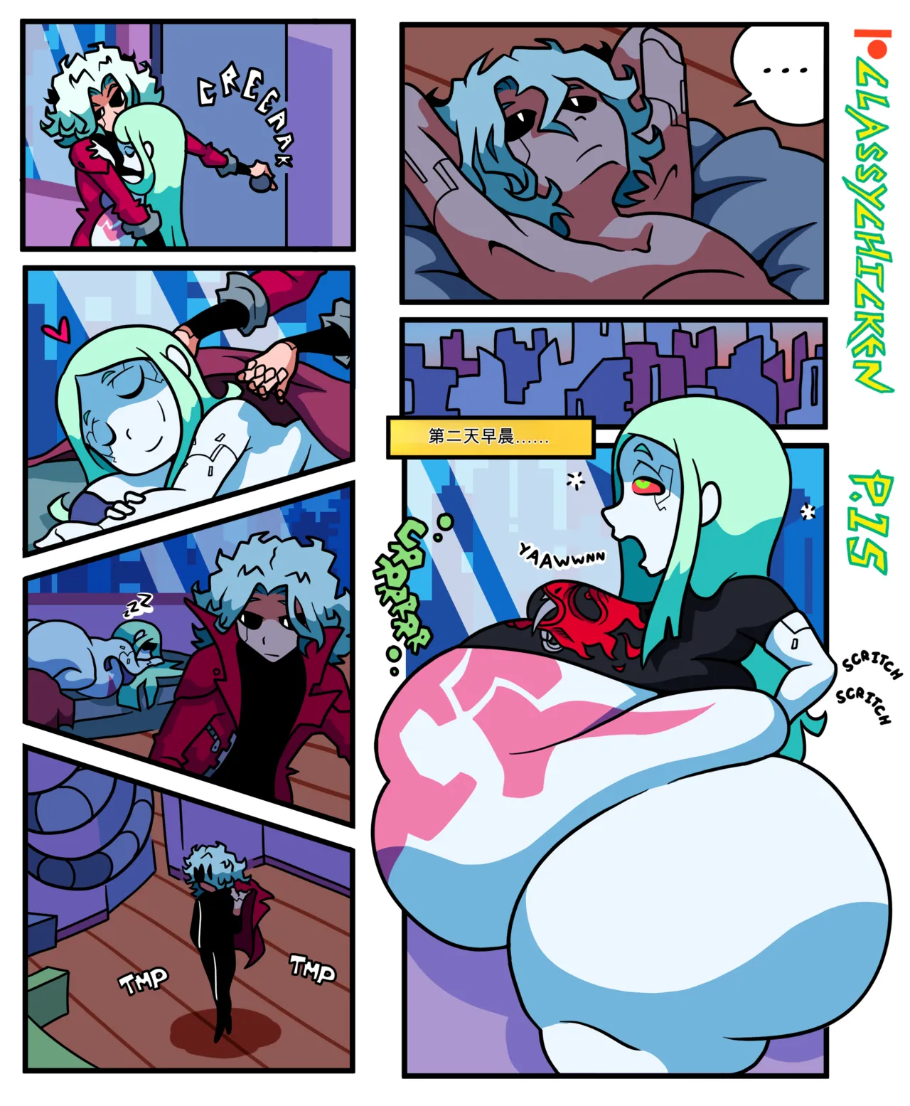 Rebecca's Gonked Up Chrome Page 15