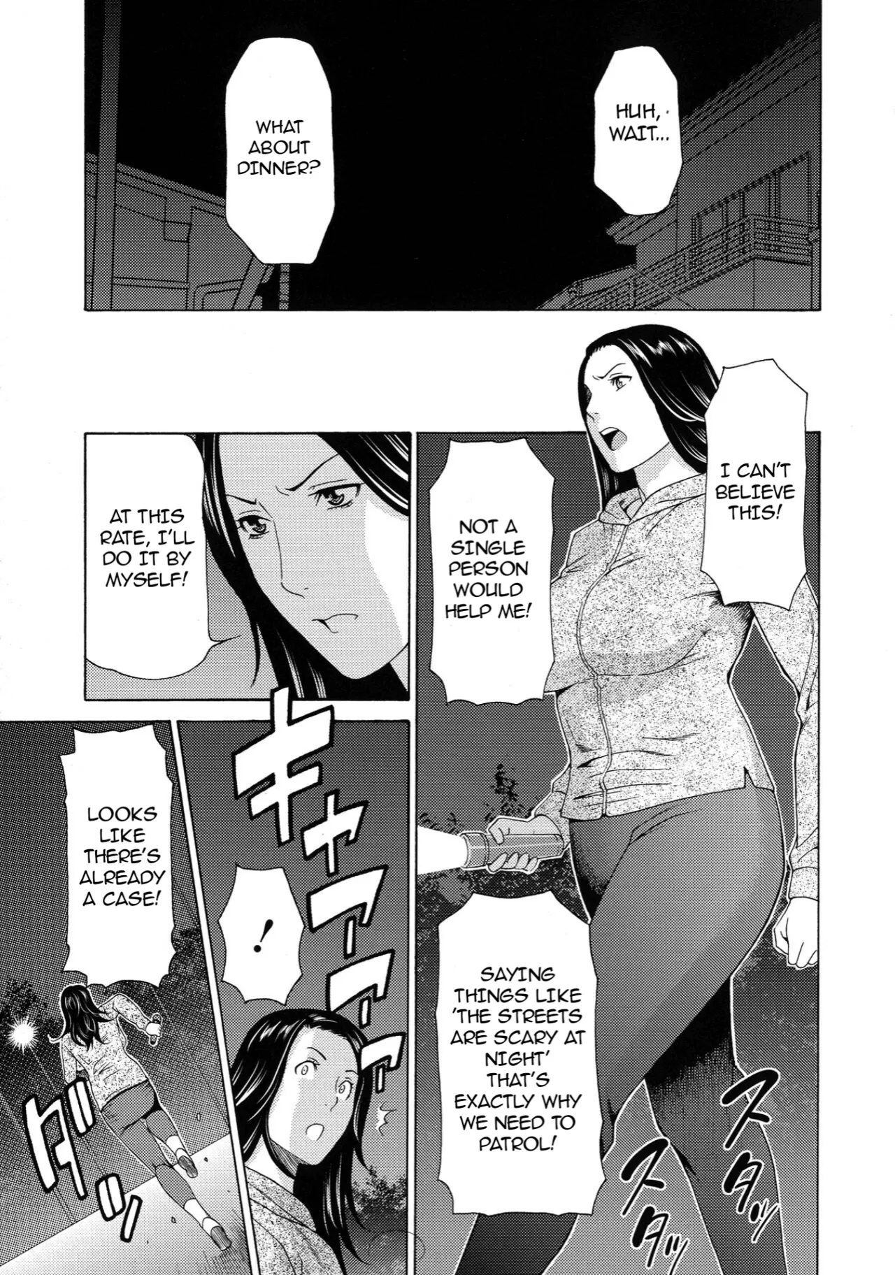 [Takasugi Kou]Lady Floral[English] Page 10