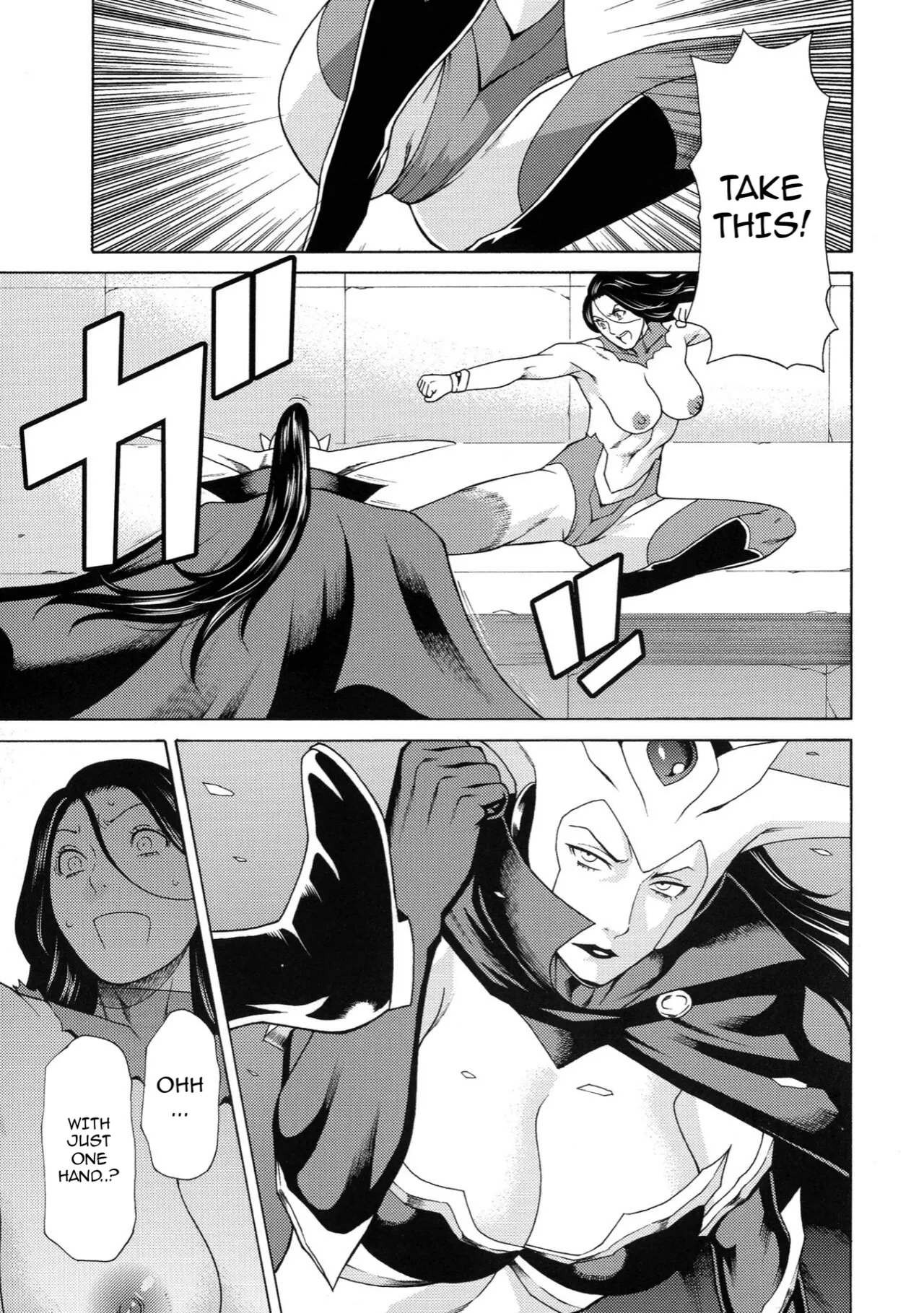 [Takasugi Kou]Lady Floral[English] Page 106