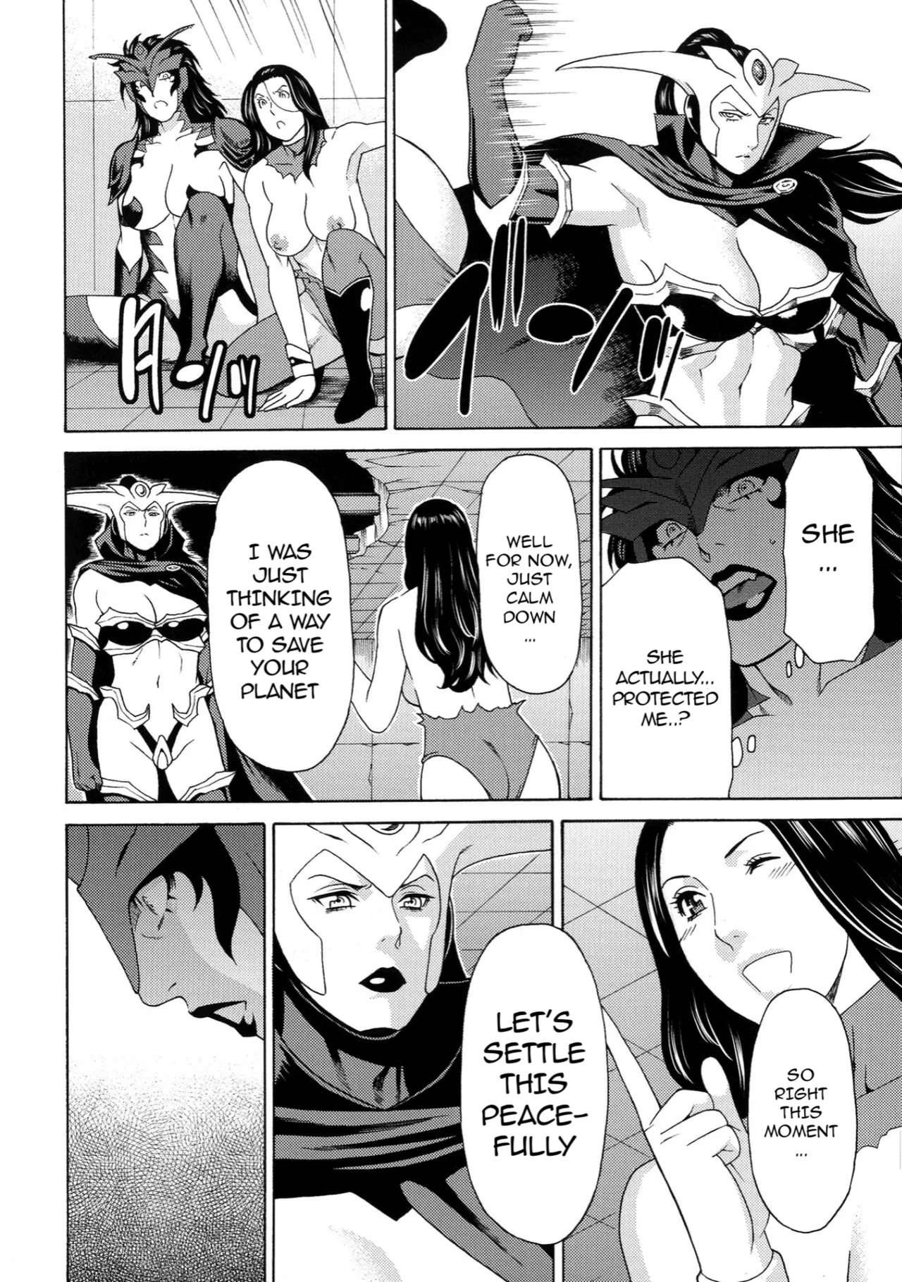 [Takasugi Kou]Lady Floral[English] Page 107
