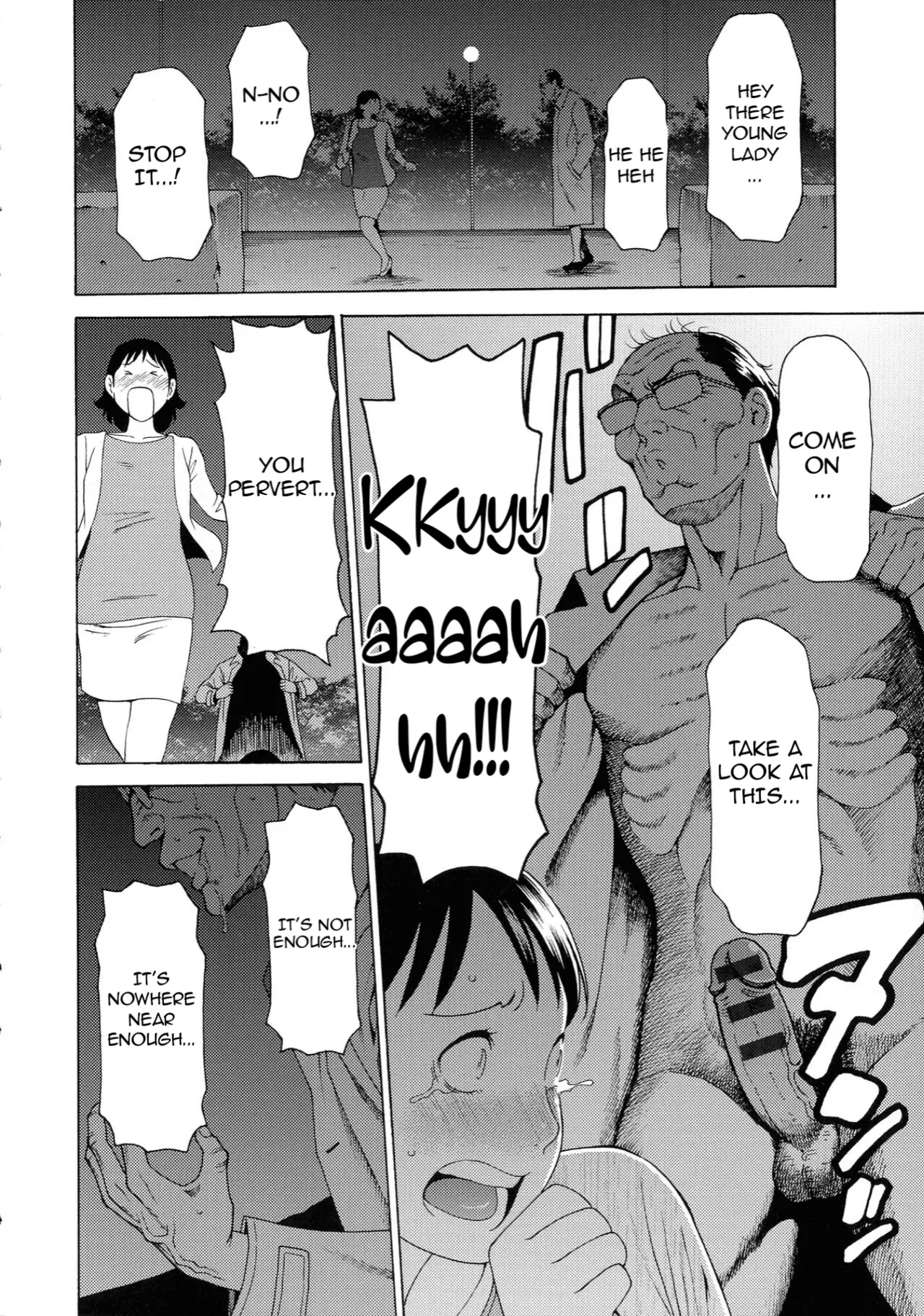 [Takasugi Kou]Lady Floral[English] Page 11