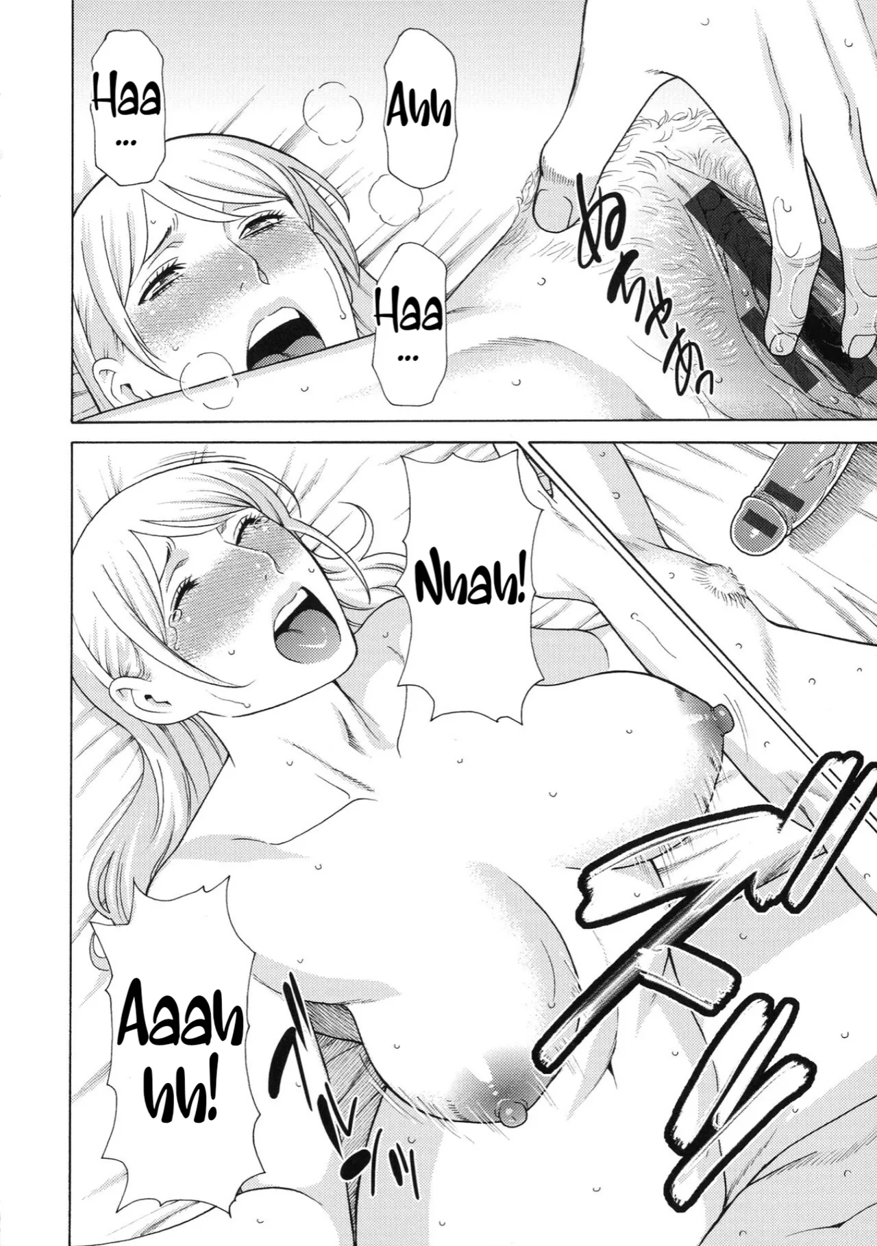 [Takasugi Kou]Lady Floral[English] Page 113
