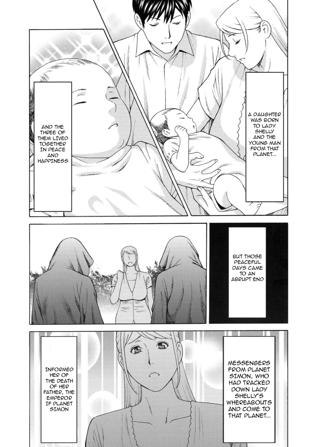 [Takasugi Kou]Lady Floral[English] Page 118