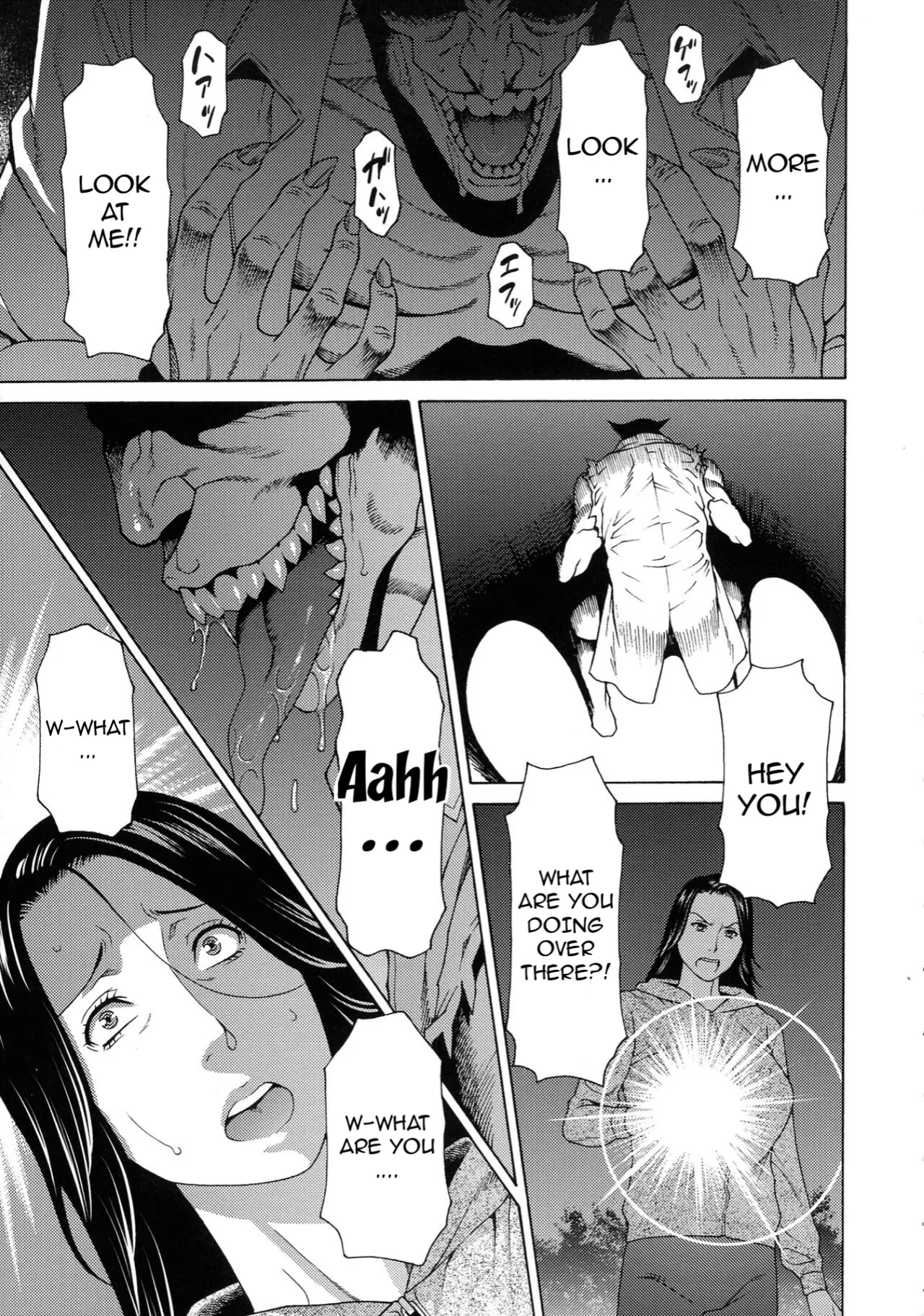 [Takasugi Kou]Lady Floral[English] Page 12