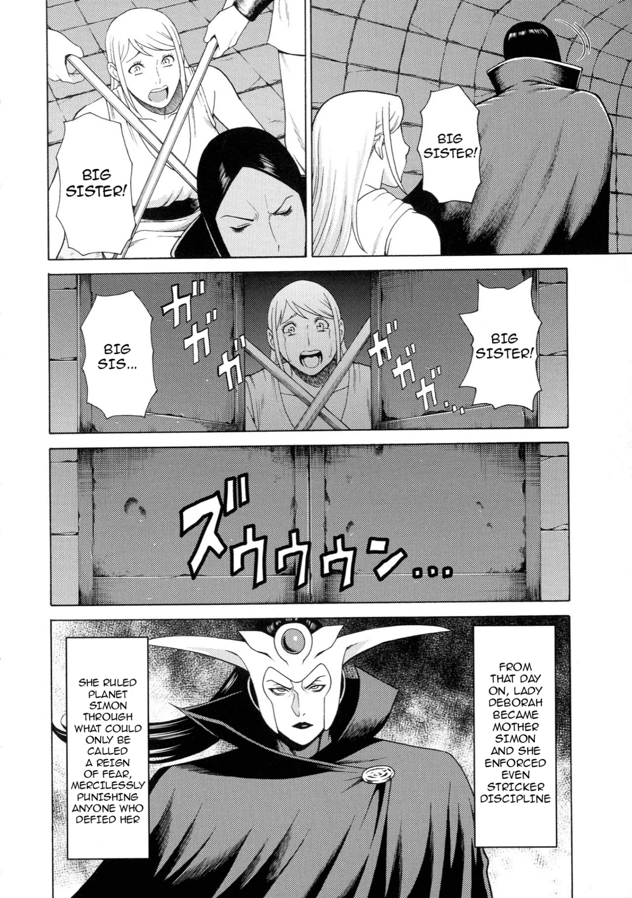 [Takasugi Kou]Lady Floral[English] Page 121