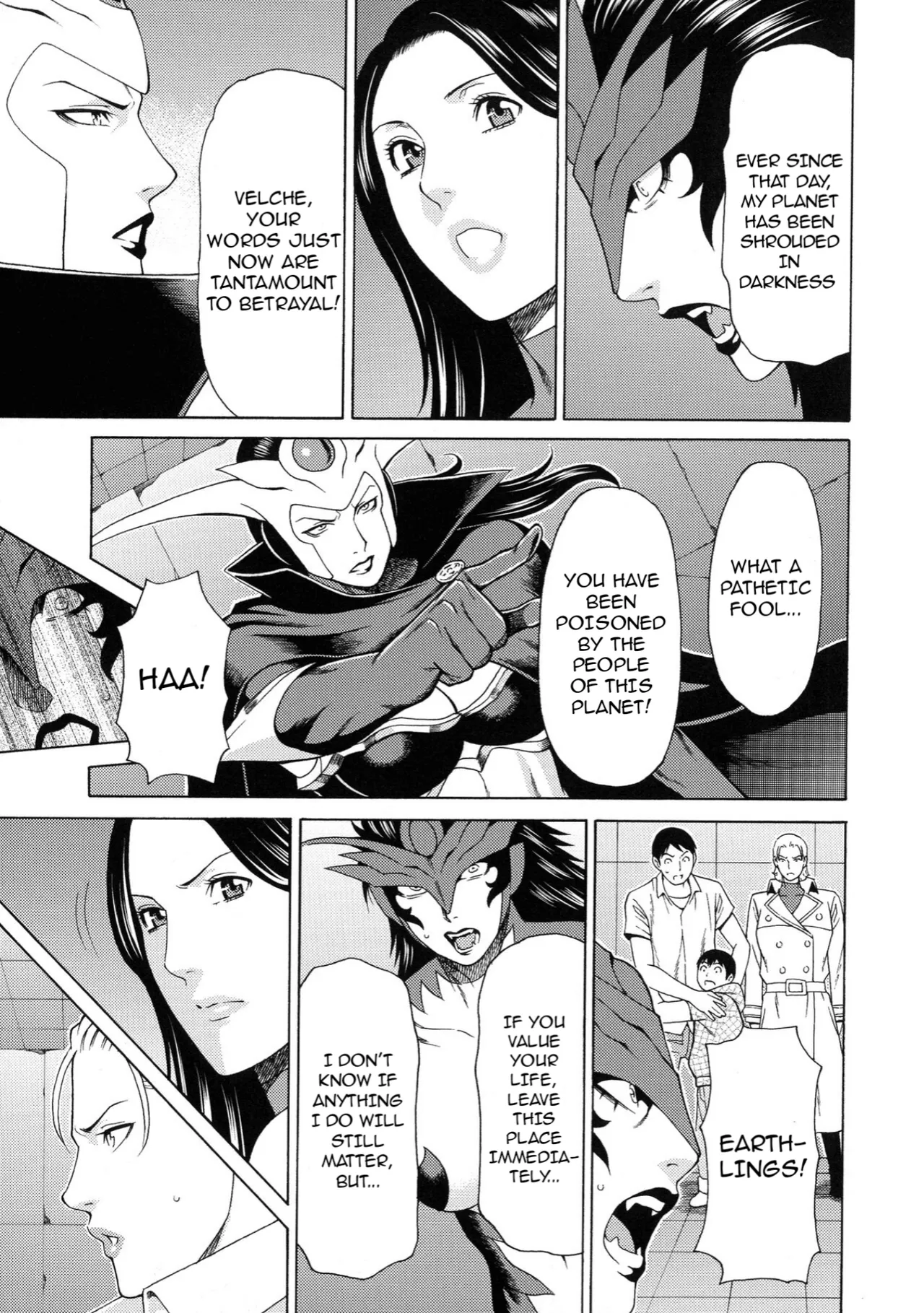[Takasugi Kou]Lady Floral[English] Page 122