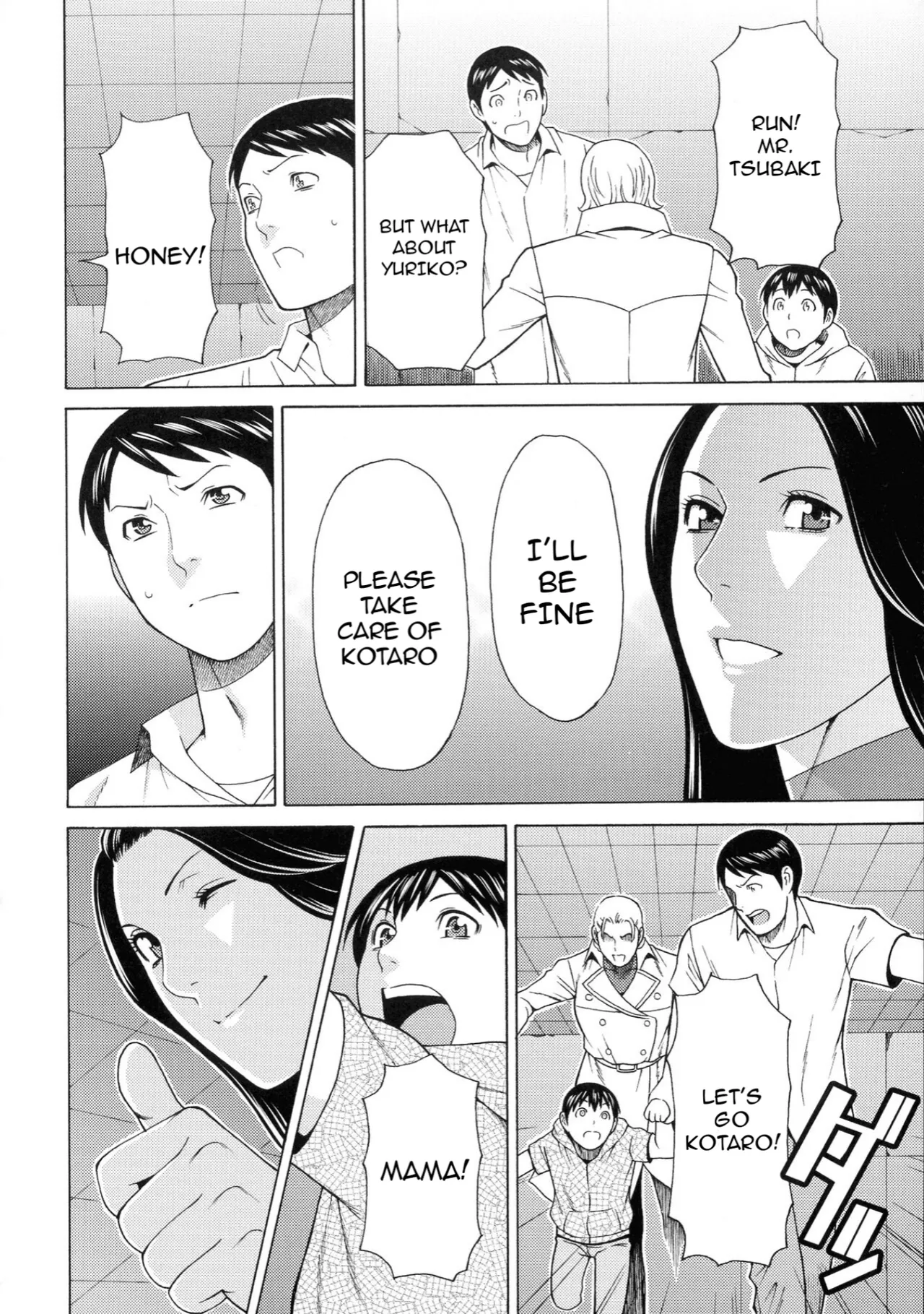 [Takasugi Kou]Lady Floral[English] Page 123