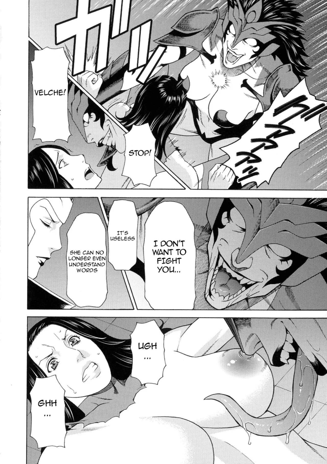 [Takasugi Kou]Lady Floral[English] Page 129
