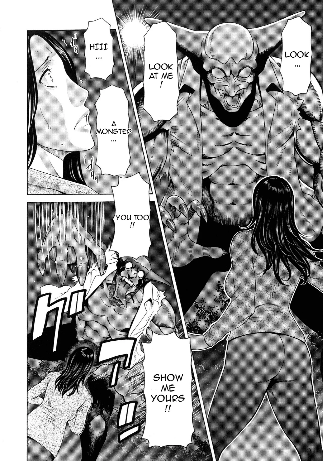 [Takasugi Kou]Lady Floral[English] Page 13