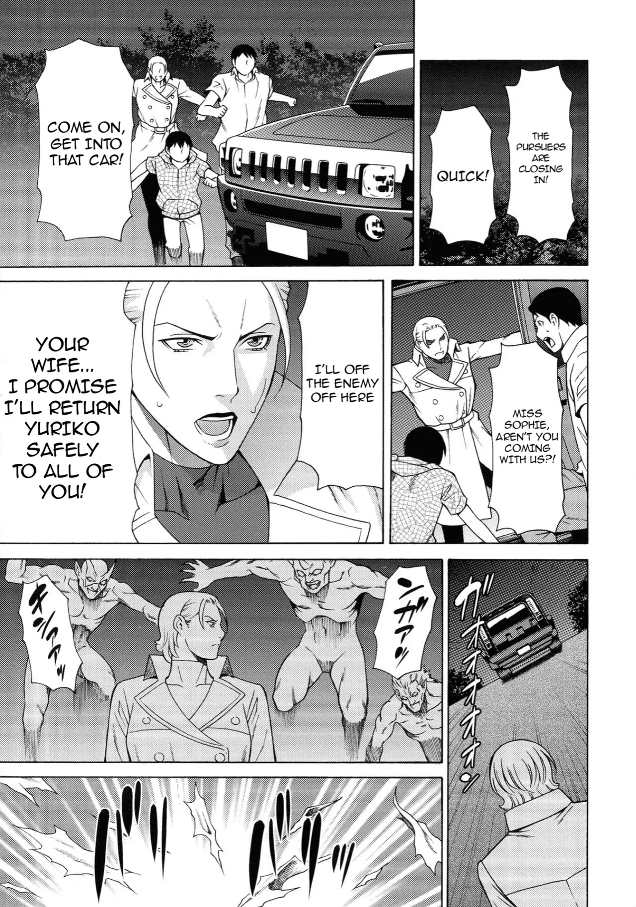 [Takasugi Kou]Lady Floral[English] Page 136