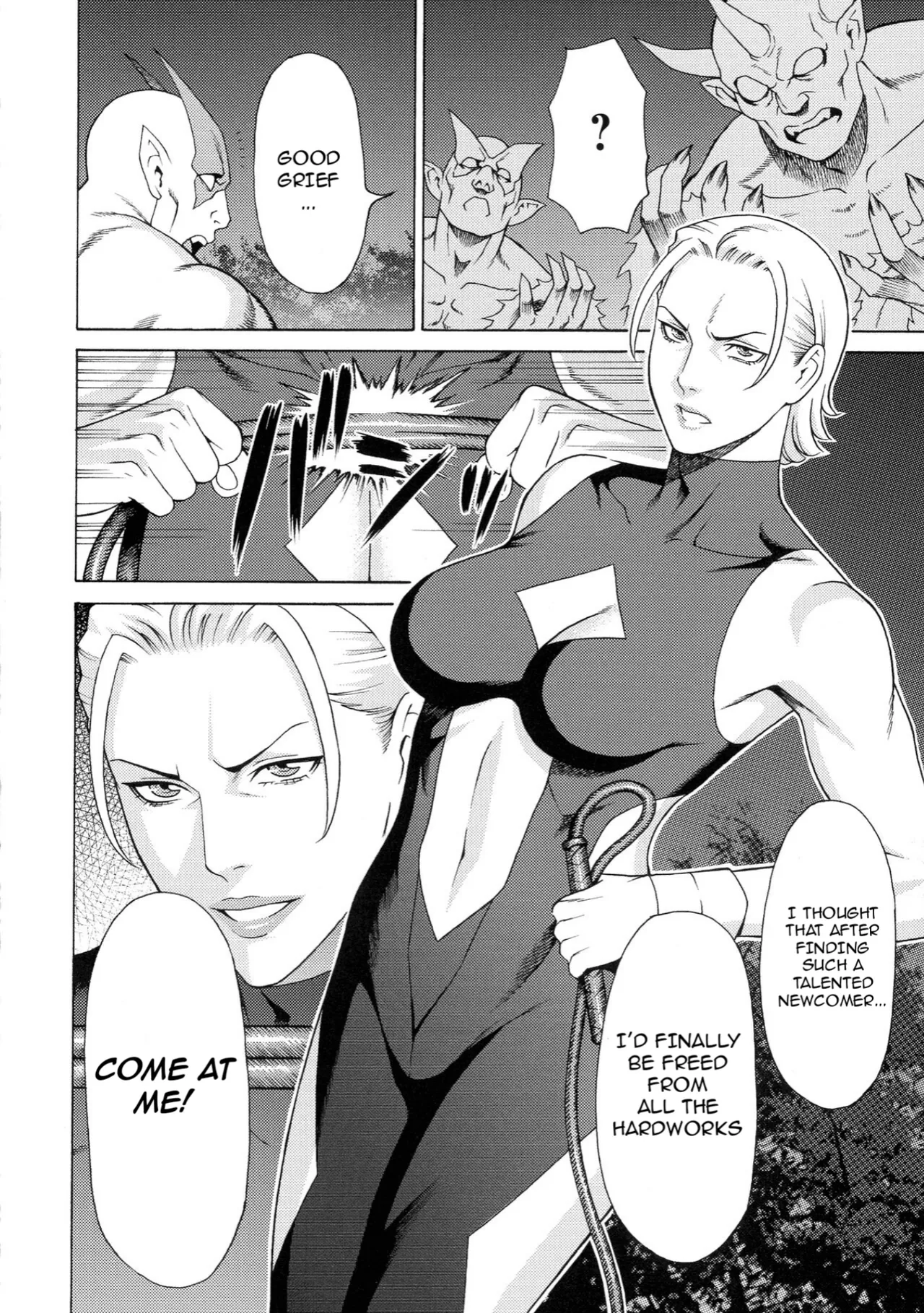 [Takasugi Kou]Lady Floral[English] Page 137