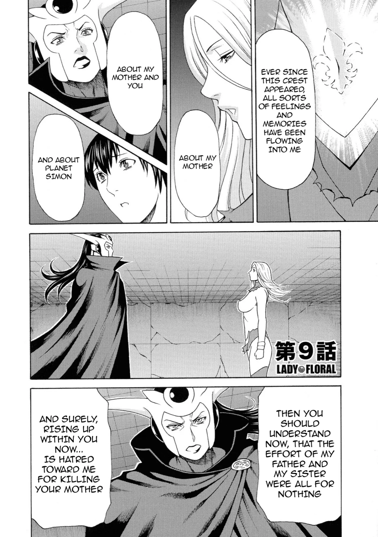[Takasugi Kou]Lady Floral[English] Page 152