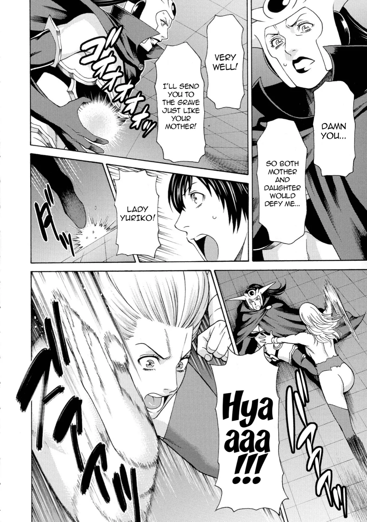 [Takasugi Kou]Lady Floral[English] Page 154