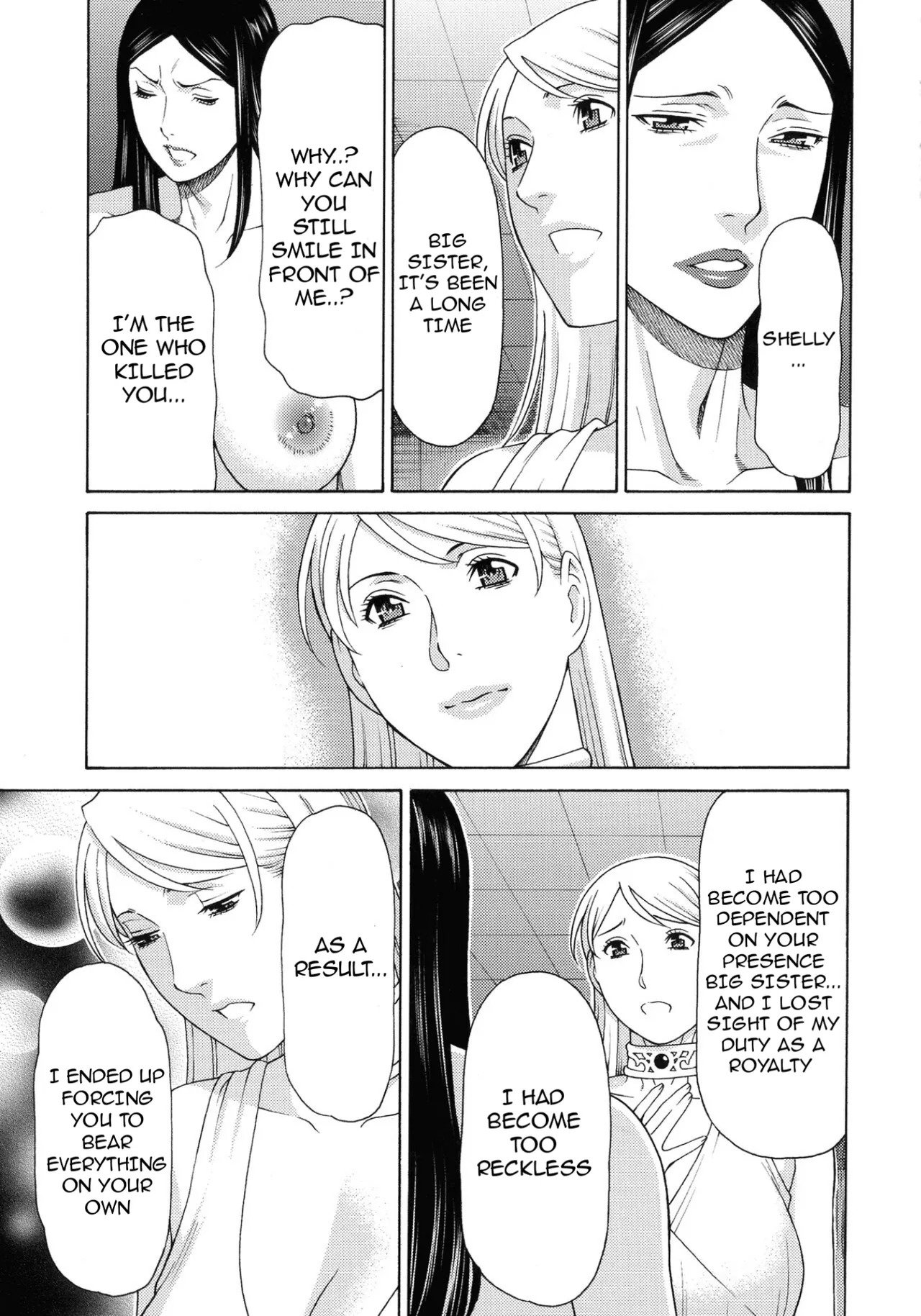 [Takasugi Kou]Lady Floral[English] Page 168