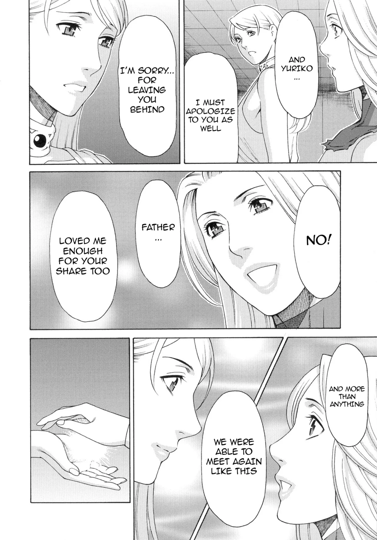 [Takasugi Kou]Lady Floral[English] Page 171
