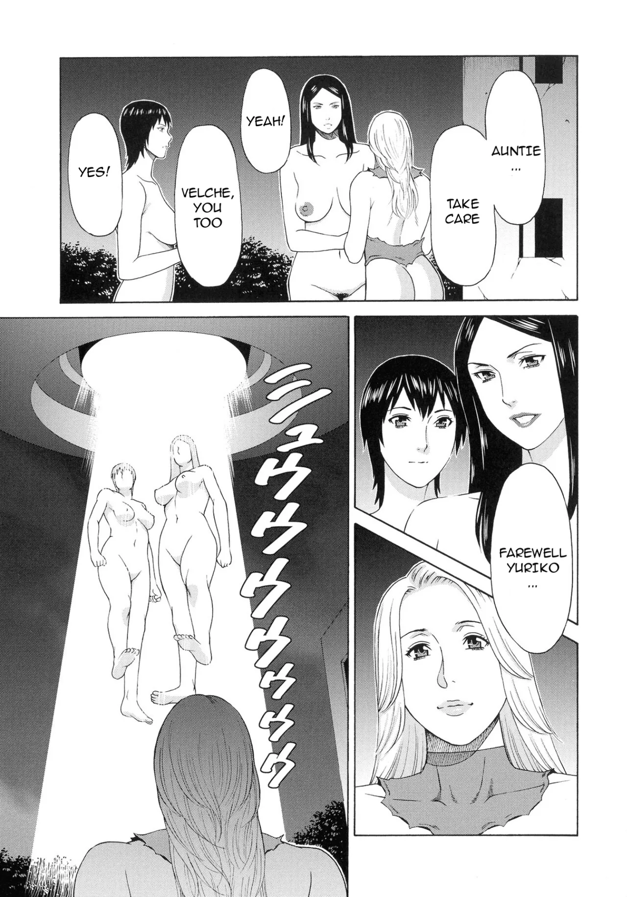 [Takasugi Kou]Lady Floral[English] Page 176