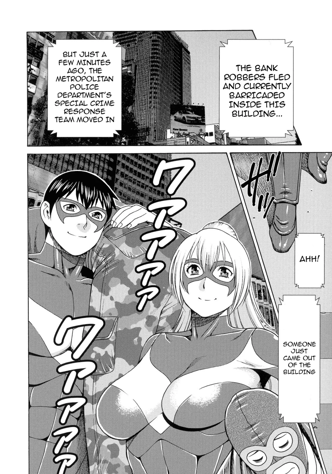 [Takasugi Kou]Lady Floral[English] Page 191