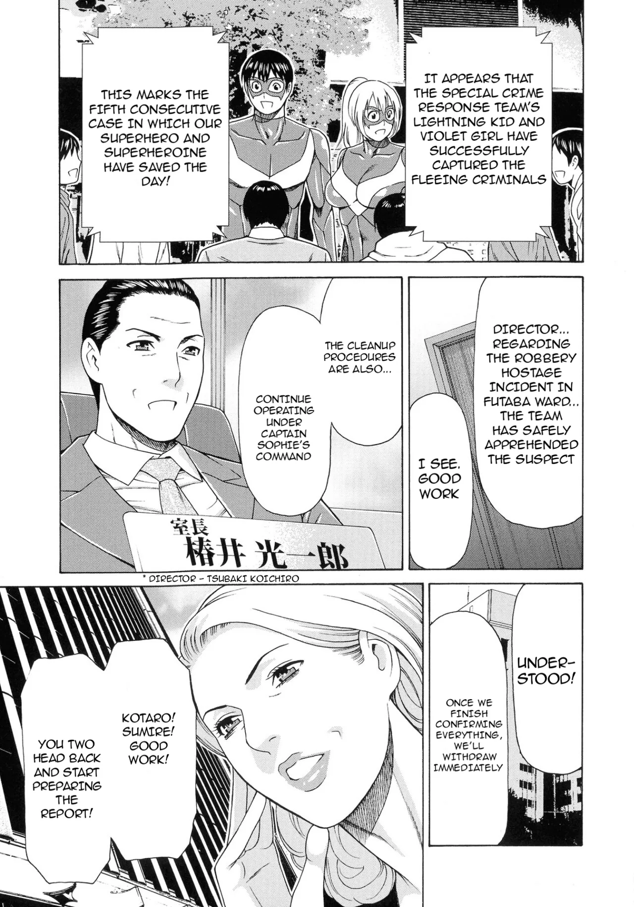 [Takasugi Kou]Lady Floral[English] Page 192