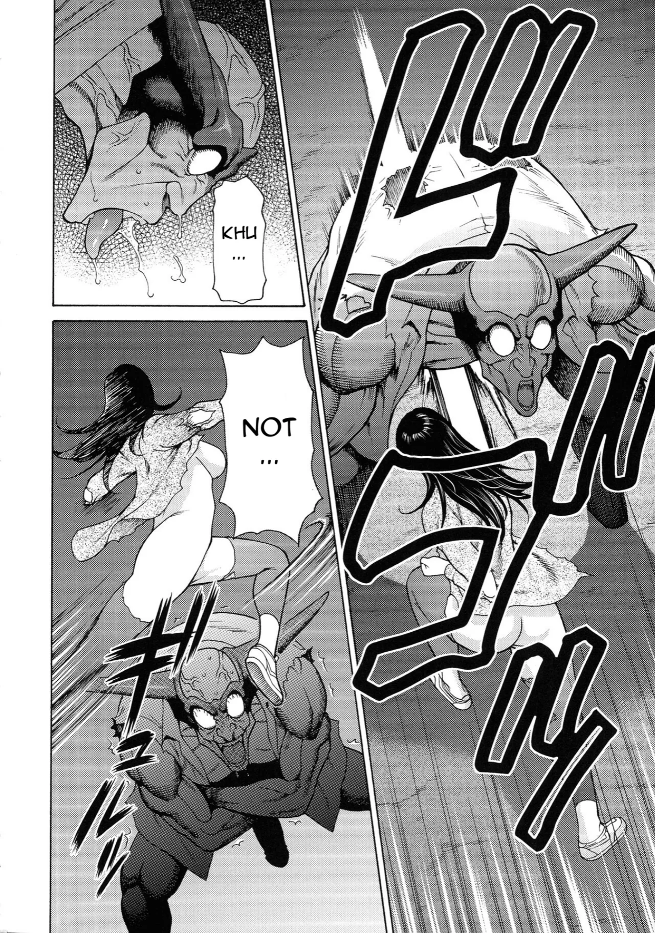 [Takasugi Kou]Lady Floral[English] Page 21