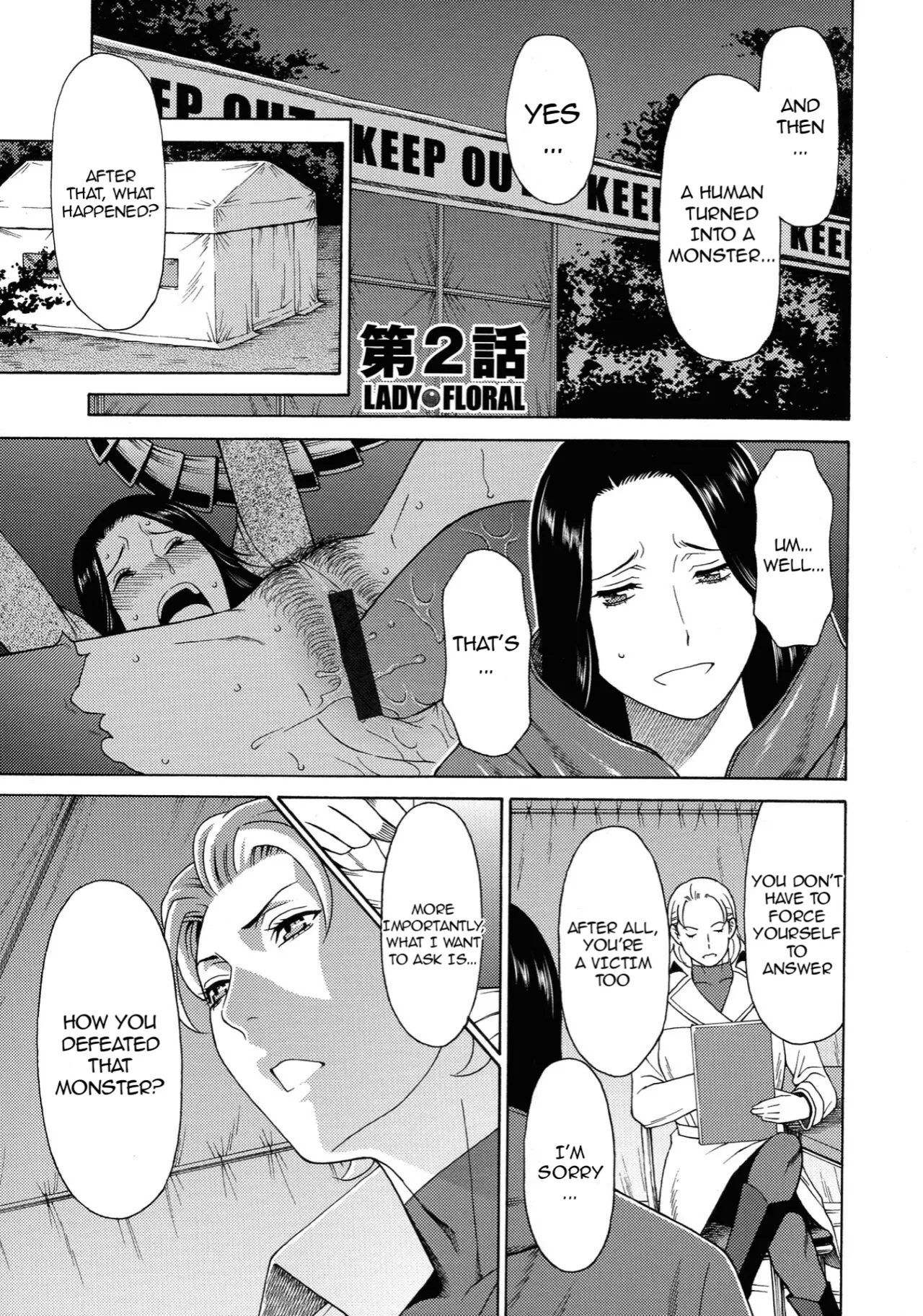 [Takasugi Kou]Lady Floral[English] Page 24