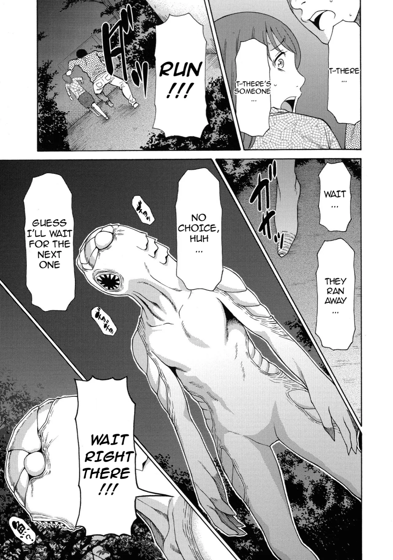 [Takasugi Kou]Lady Floral[English] Page 36