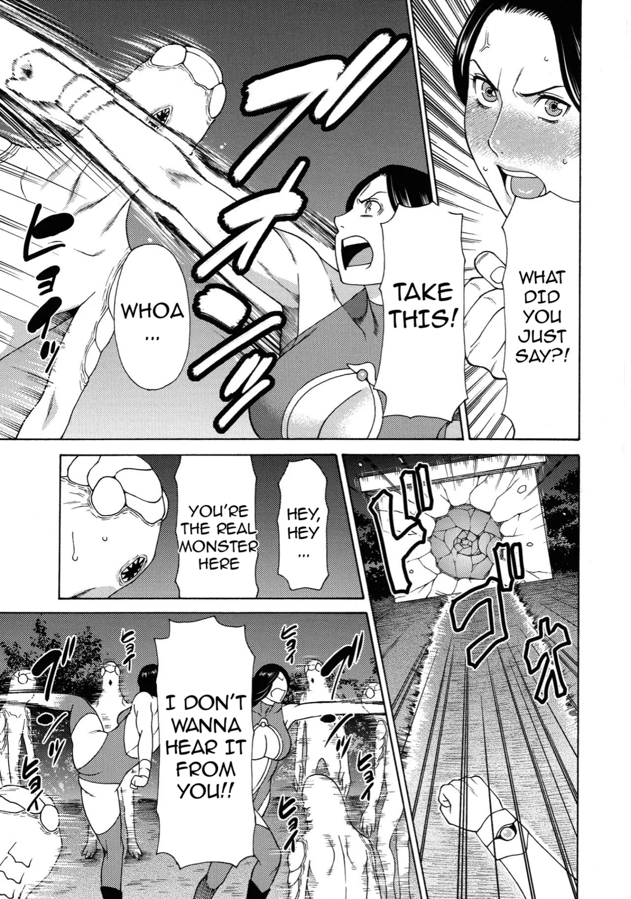[Takasugi Kou]Lady Floral[English] Page 40