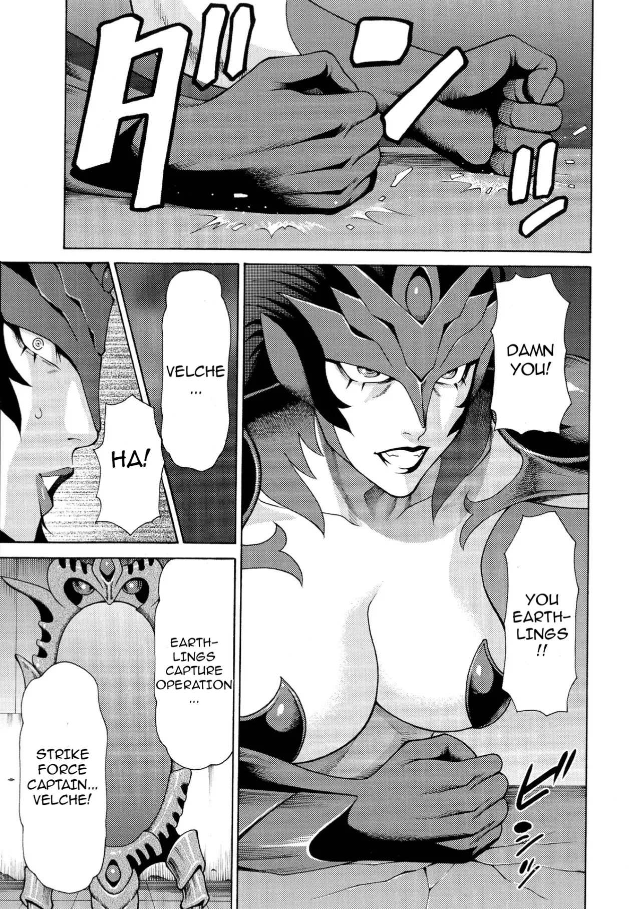 [Takasugi Kou]Lady Floral[English] Page 62