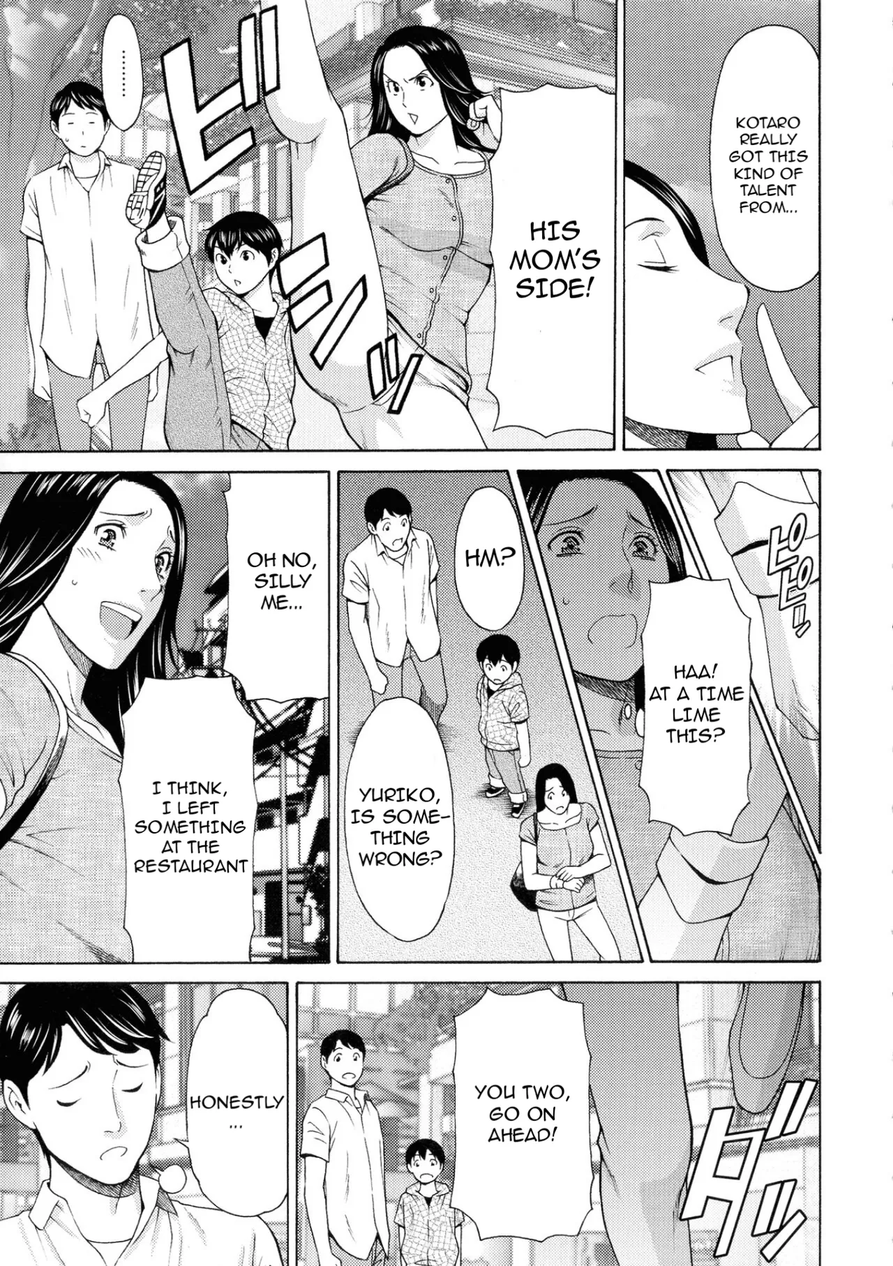 [Takasugi Kou]Lady Floral[English] Page 68