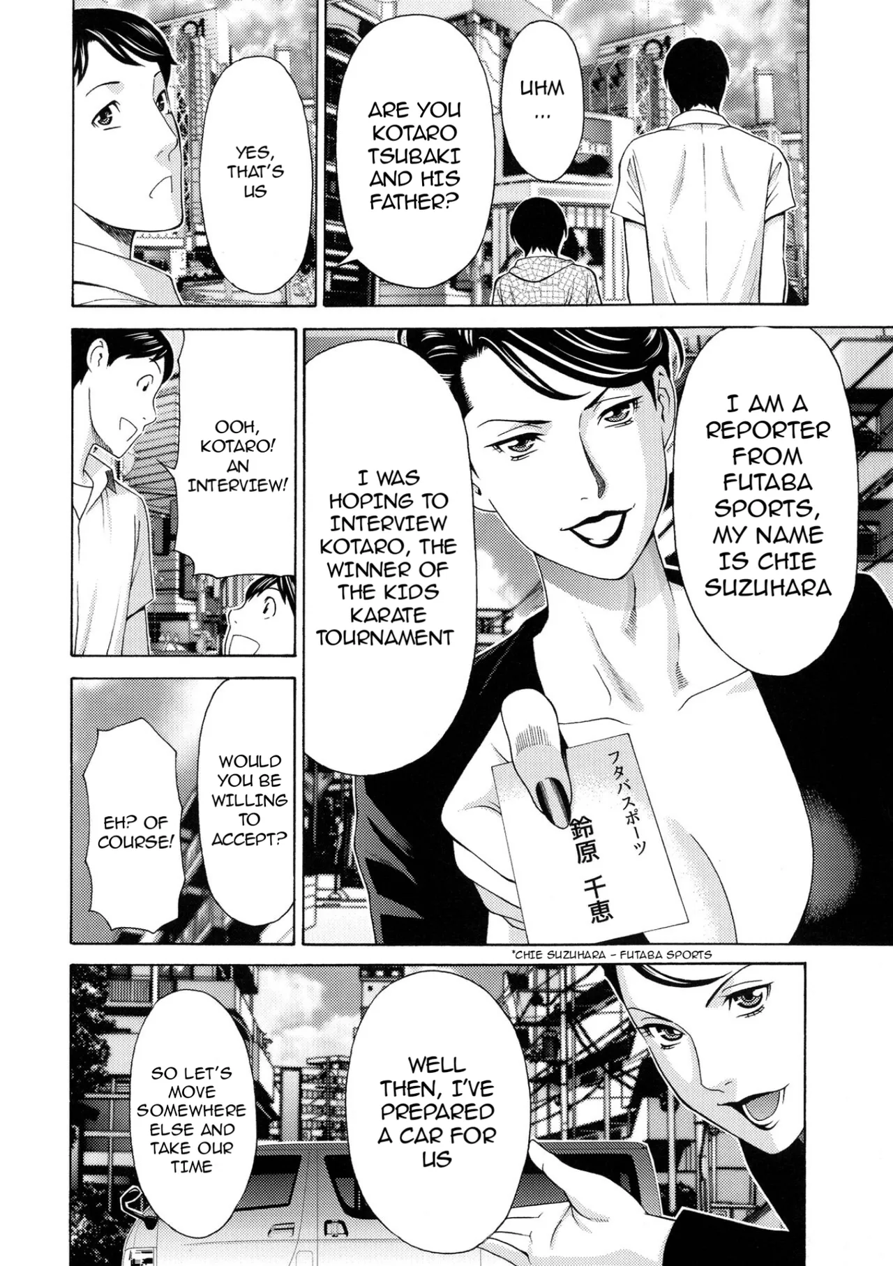 [Takasugi Kou]Lady Floral[English] Page 69